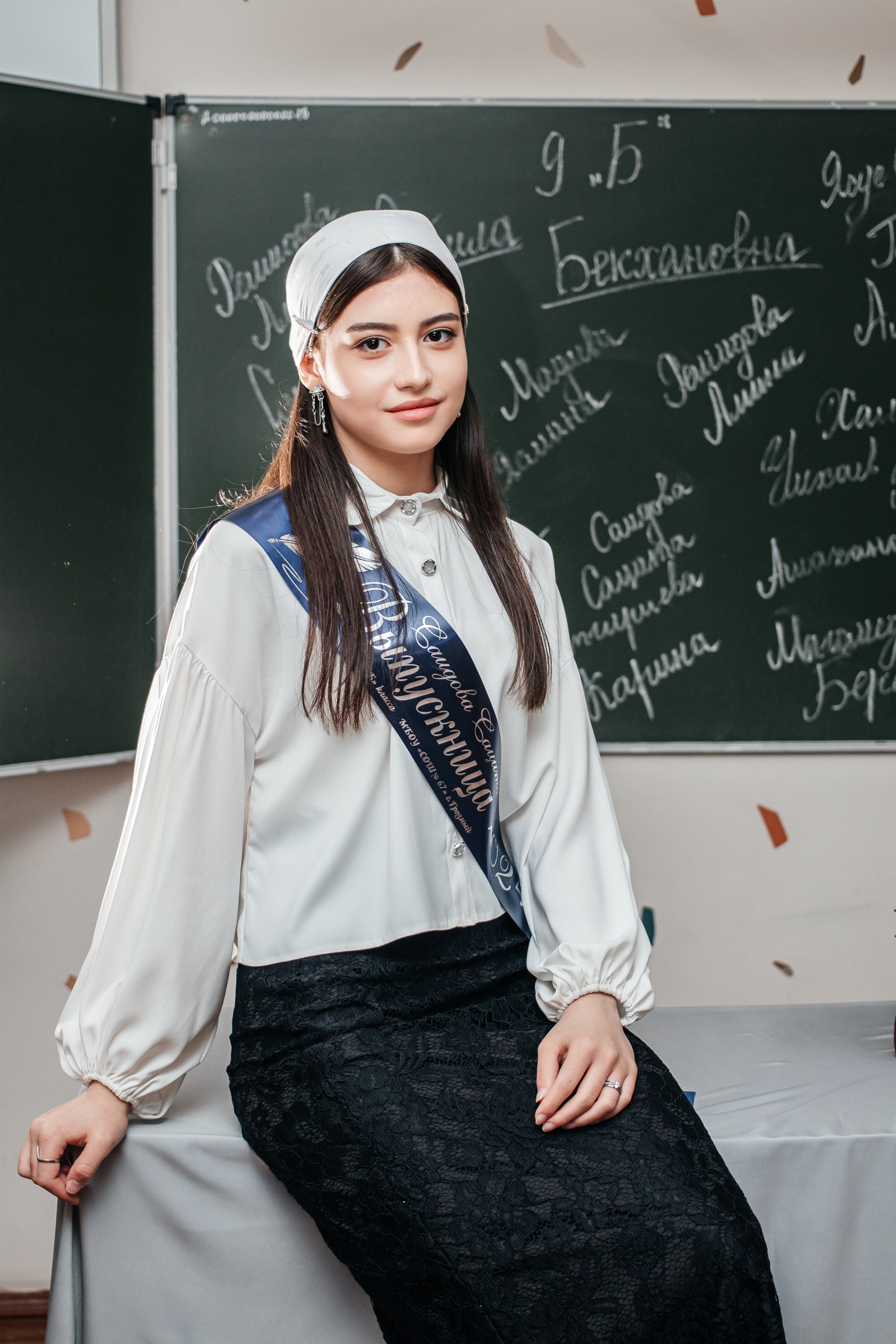 Грозный 67 шк. 9 б