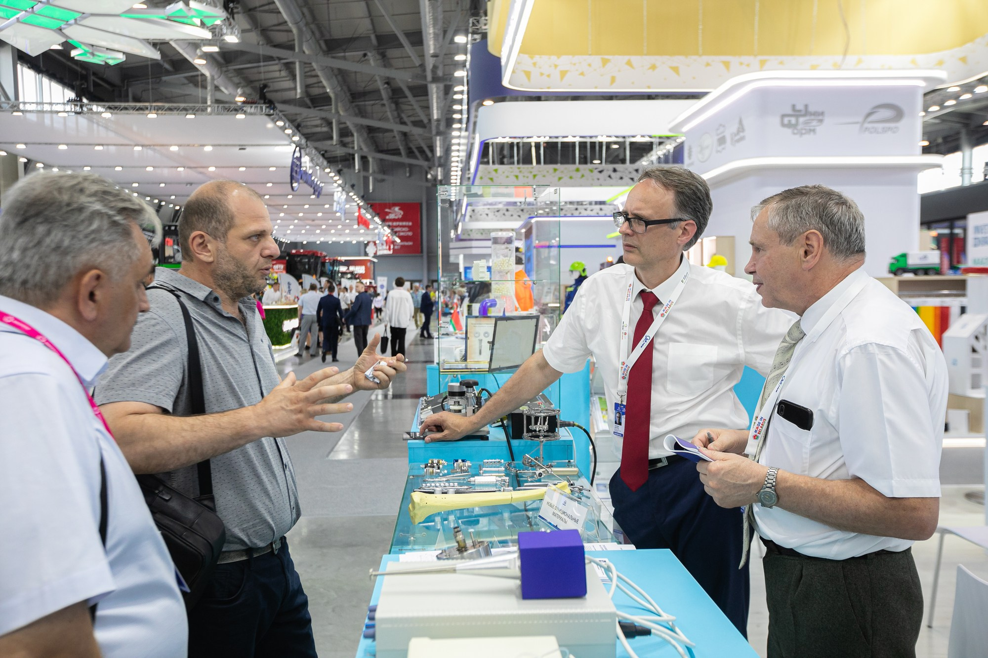 Иннопром 2024 в Екатеринбурге: Главные события и перспективы. Свадебный фотограф в Москве | Антон Матвеев