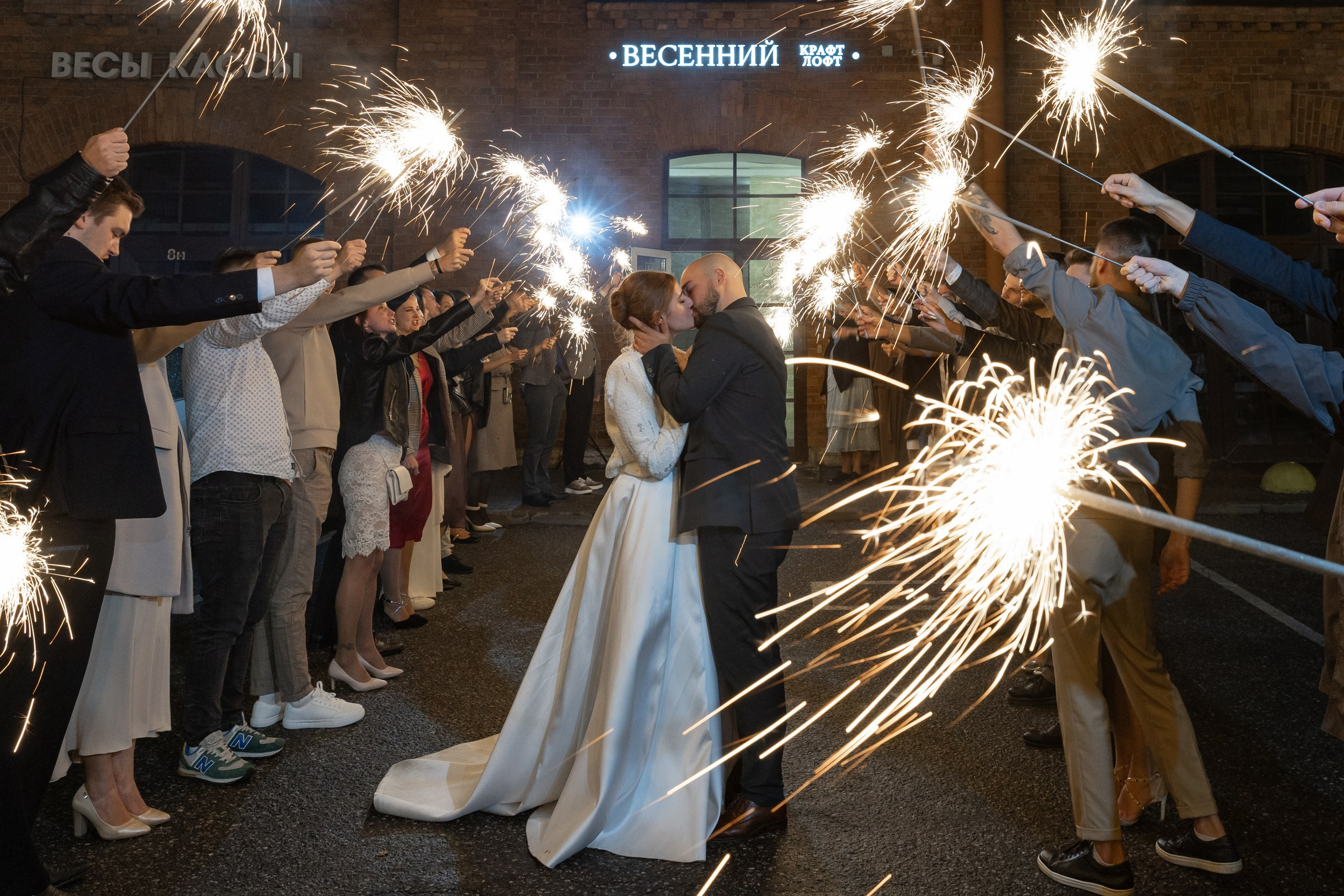 Свадебная серия Эки и Егора. Свадебный и портретный фотограф в Санкт-Петербурге Надежда Чечулина