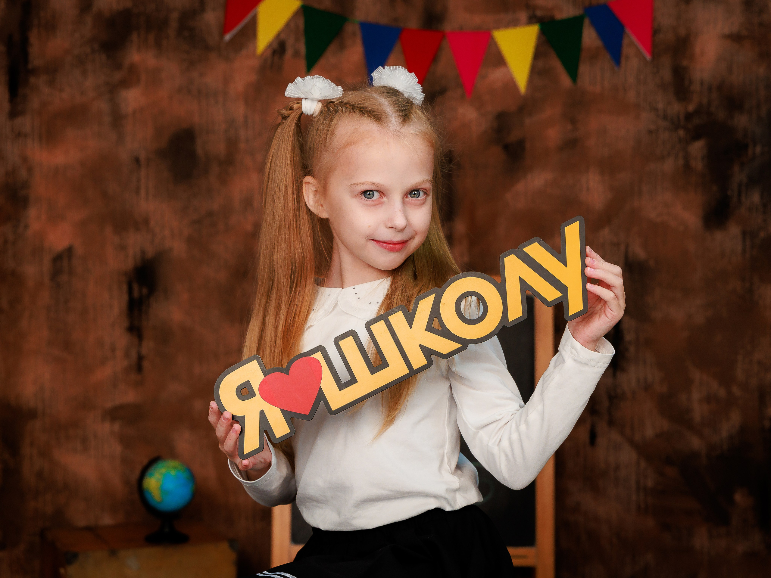 Школьники. Инга Кузьминская ТОП-фотограф г. Корсаков