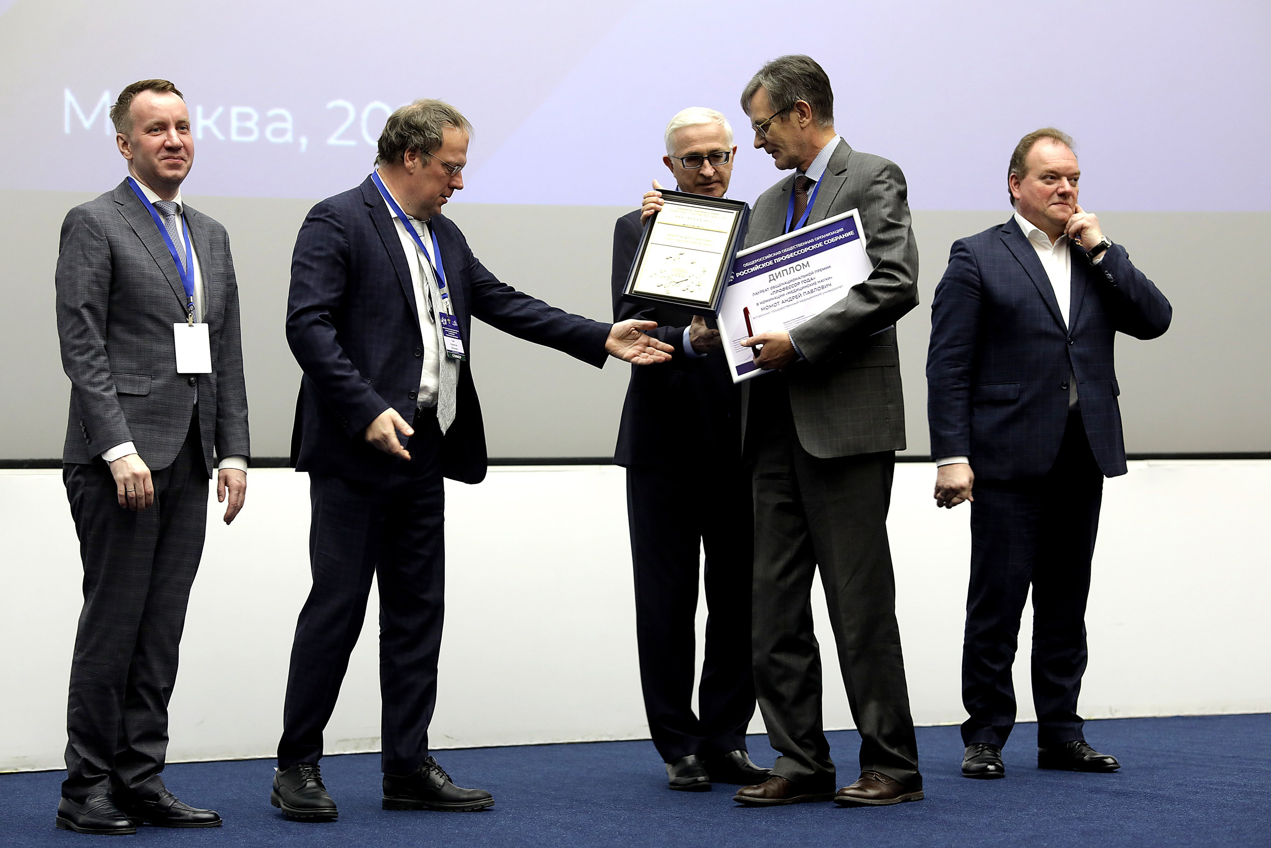 Всероссииский съезд ученых Российской федерации. Art photographer Nino