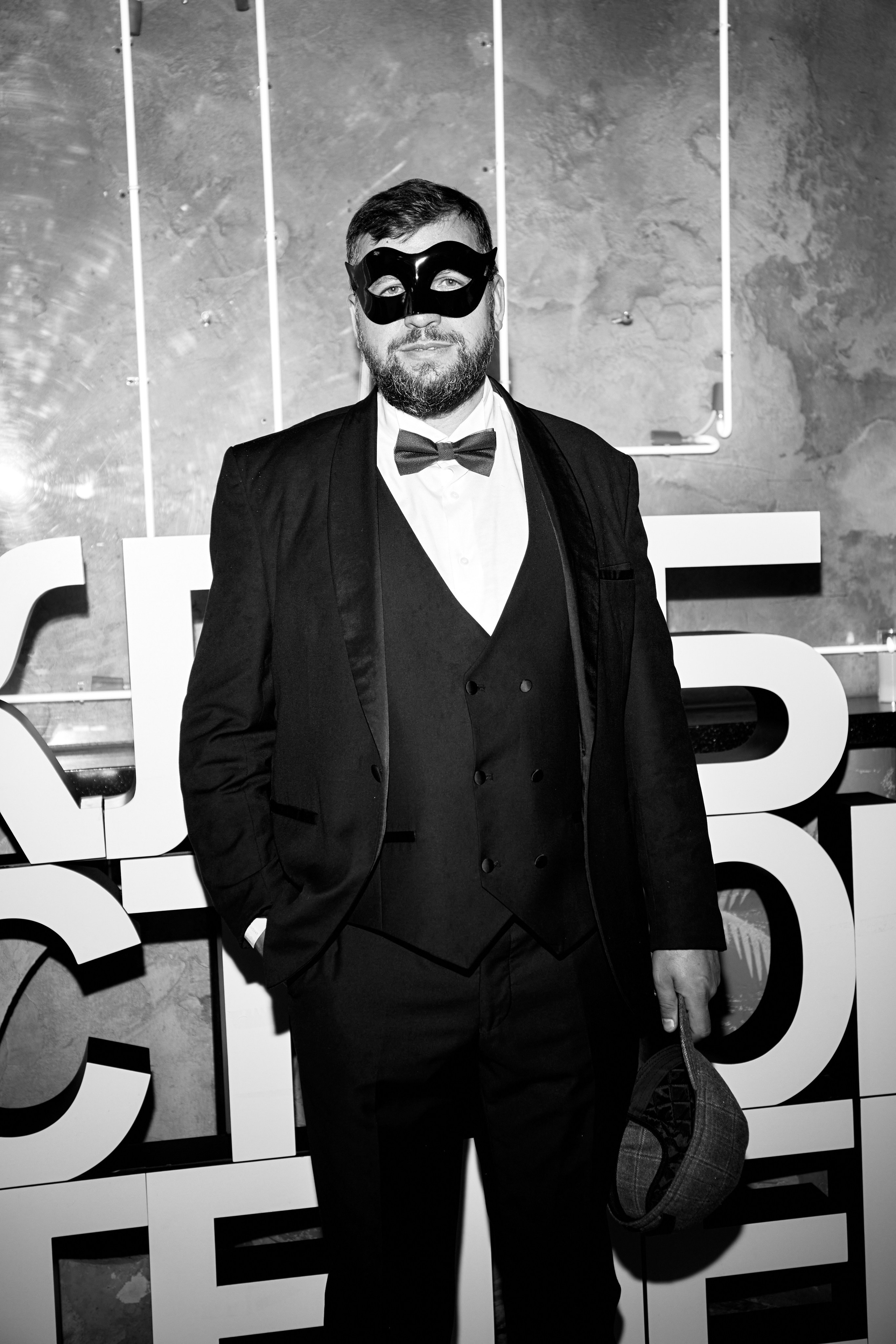 Мероприятия