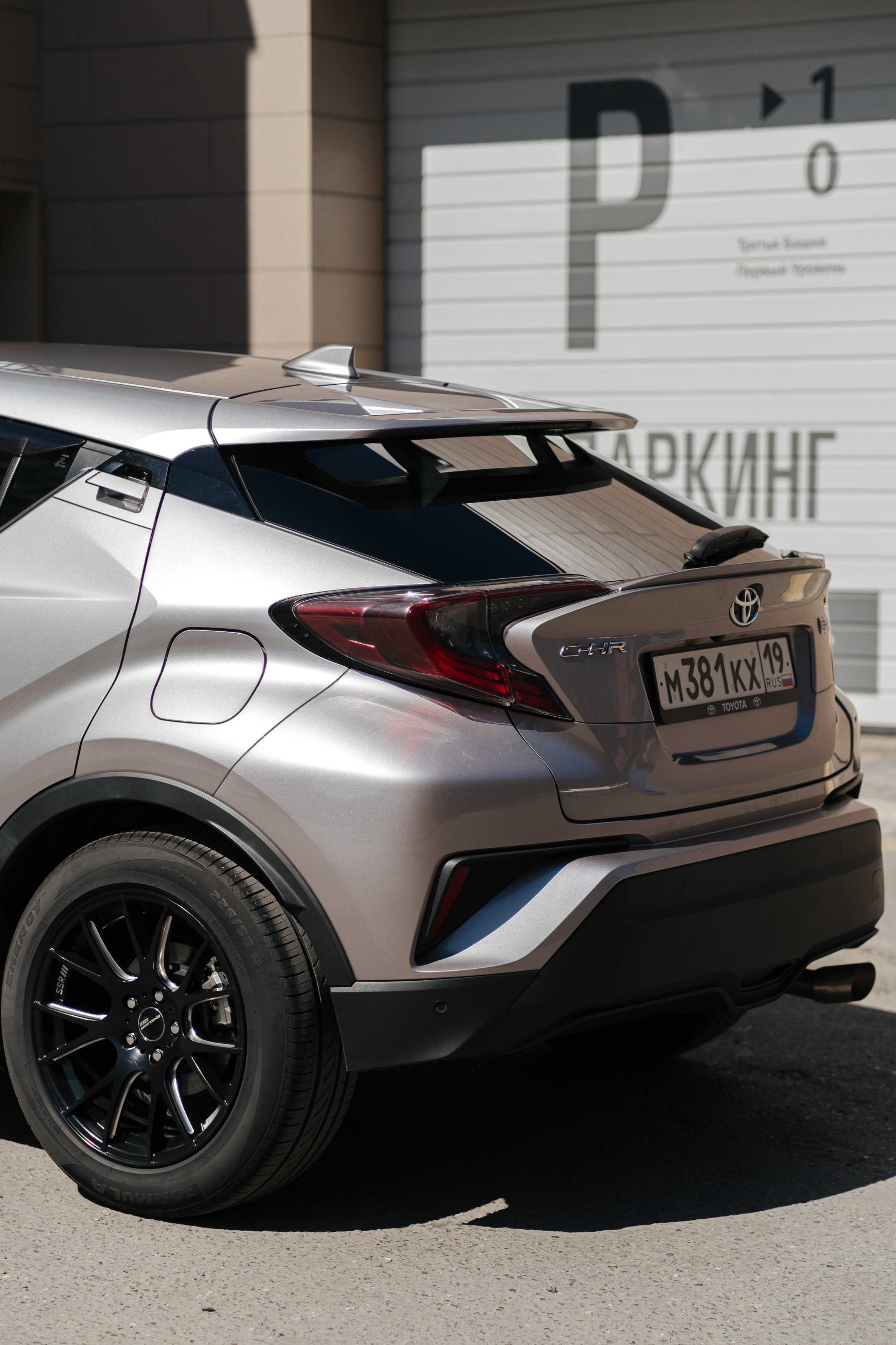 HONDA CH-R. Фуд и предметный фотограф Виталий Морозов г. Москва