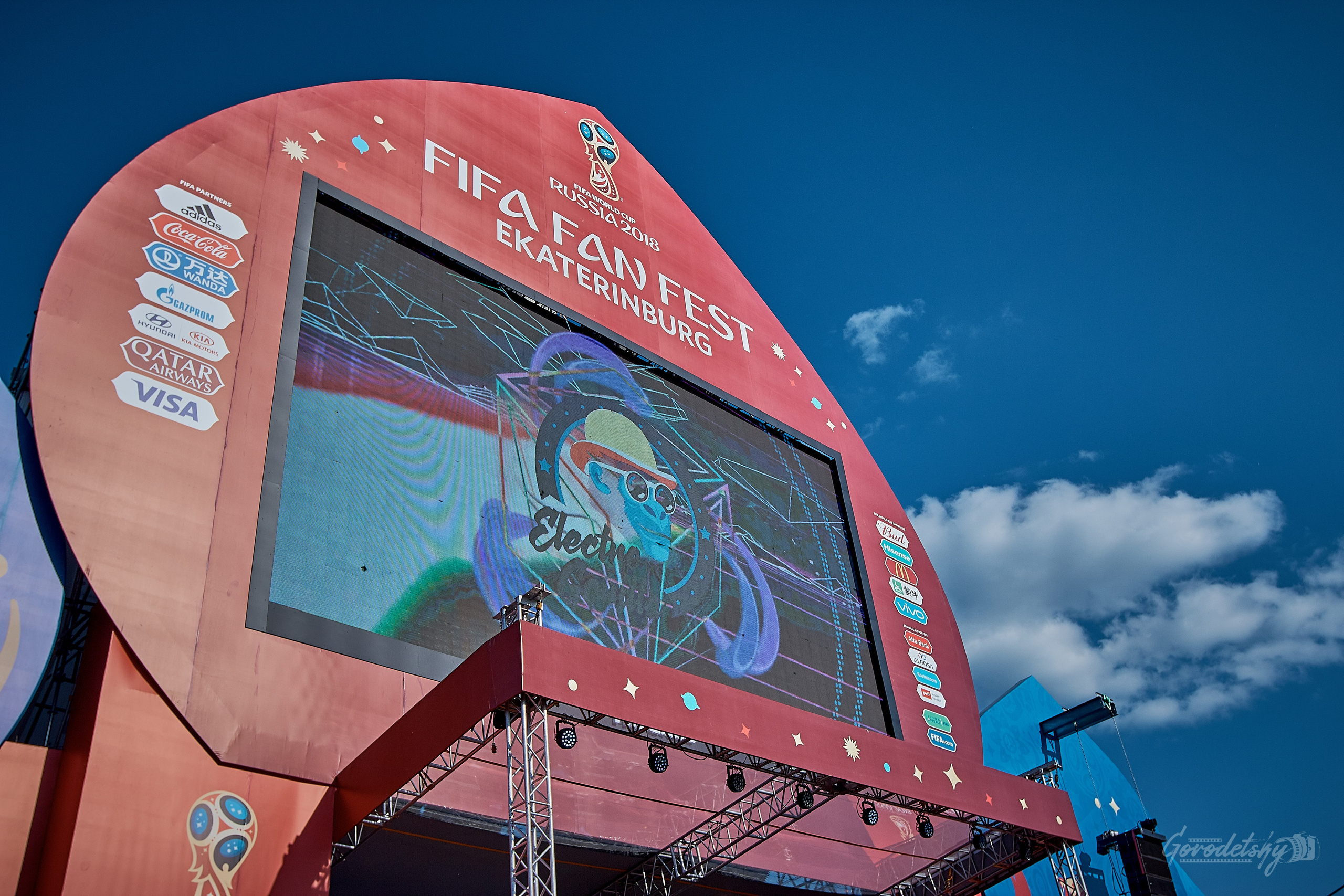 Fifa Fan Fest 30 июня-01 июля 2018. Профессиональный фотограф в Екатеринбурге Юра Сахар