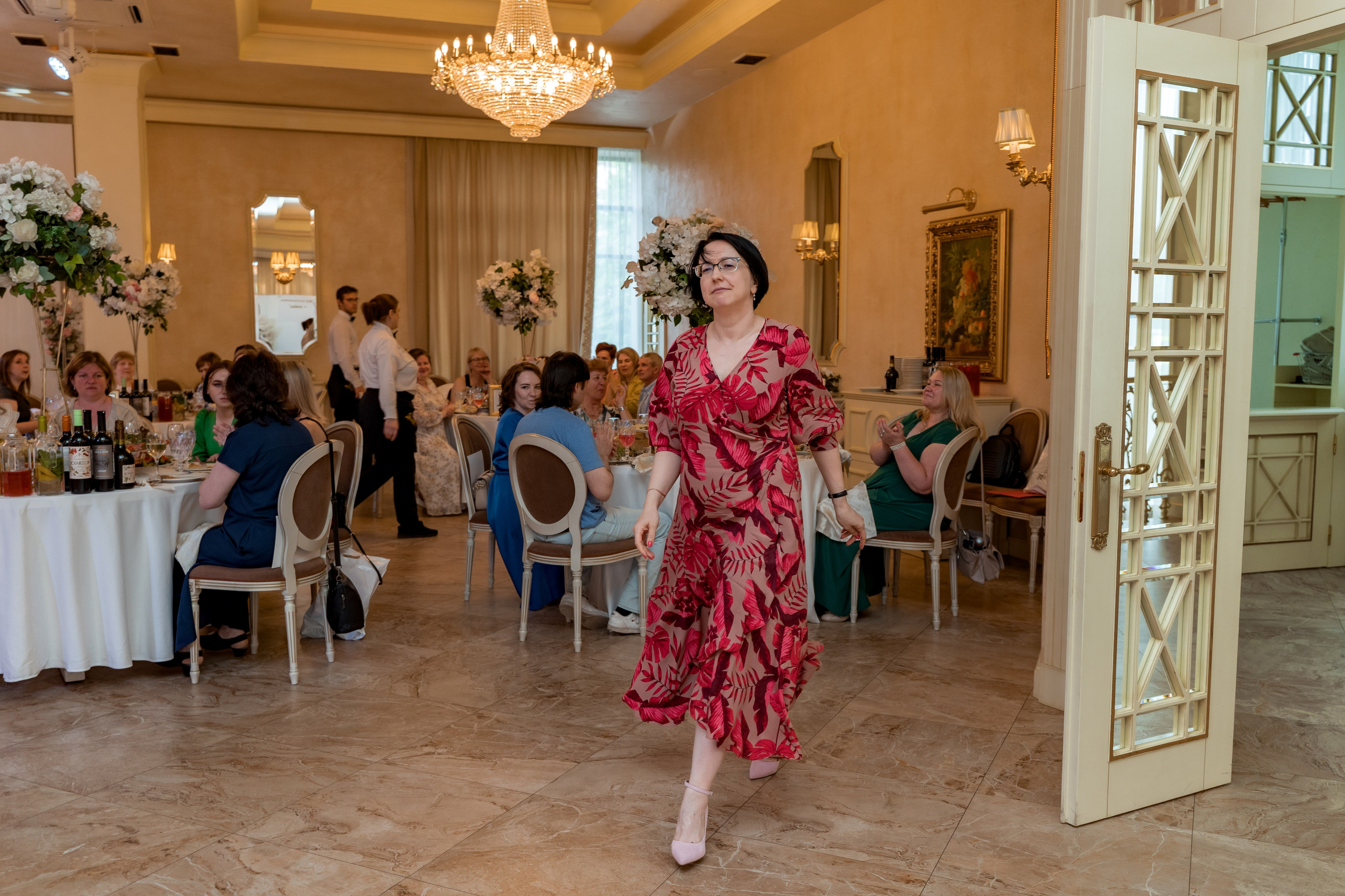 Корпоратив