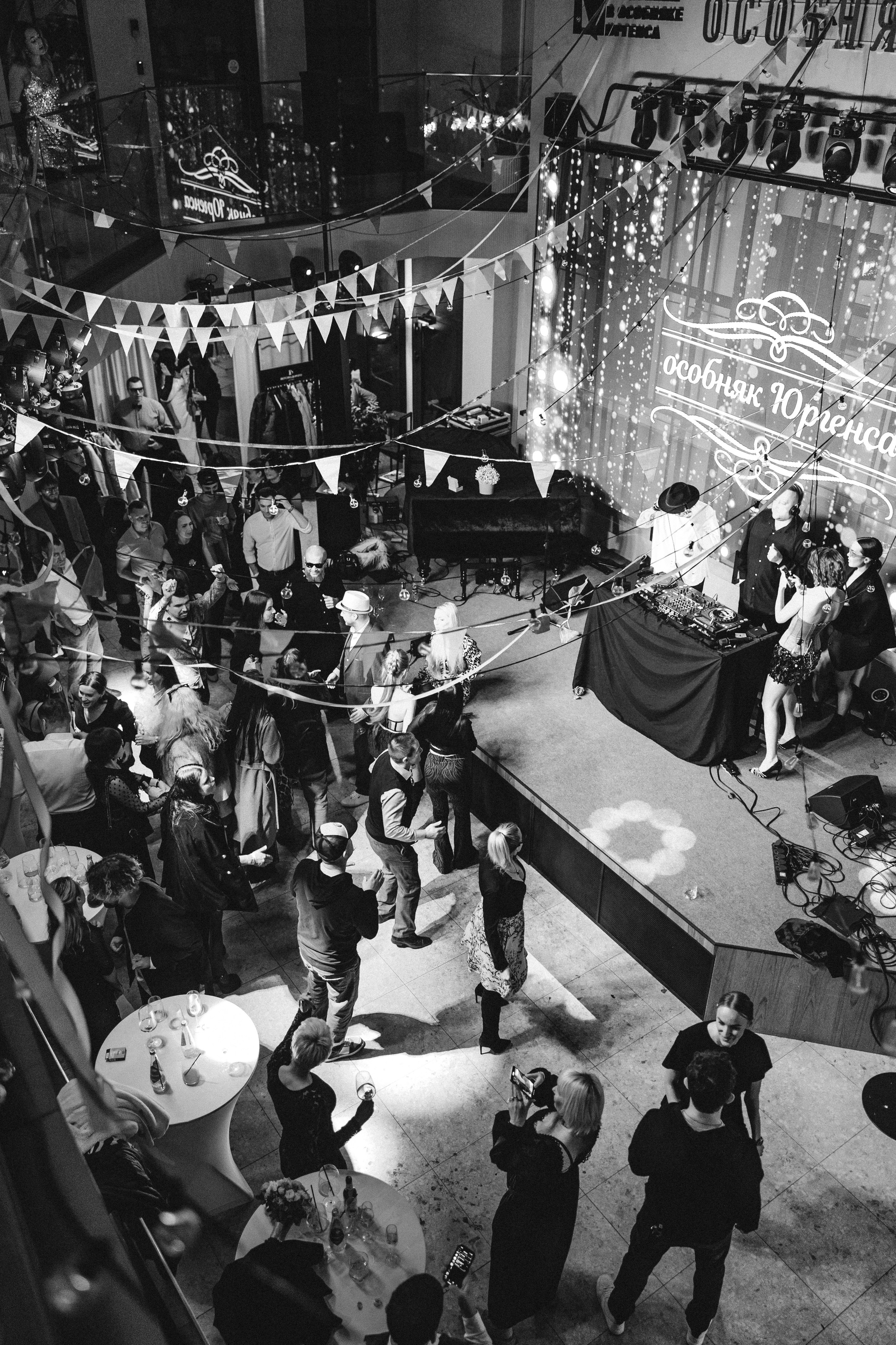 Свадебный переполох Оскар и Анастасия. Кулишова Катерина — твой фотограф