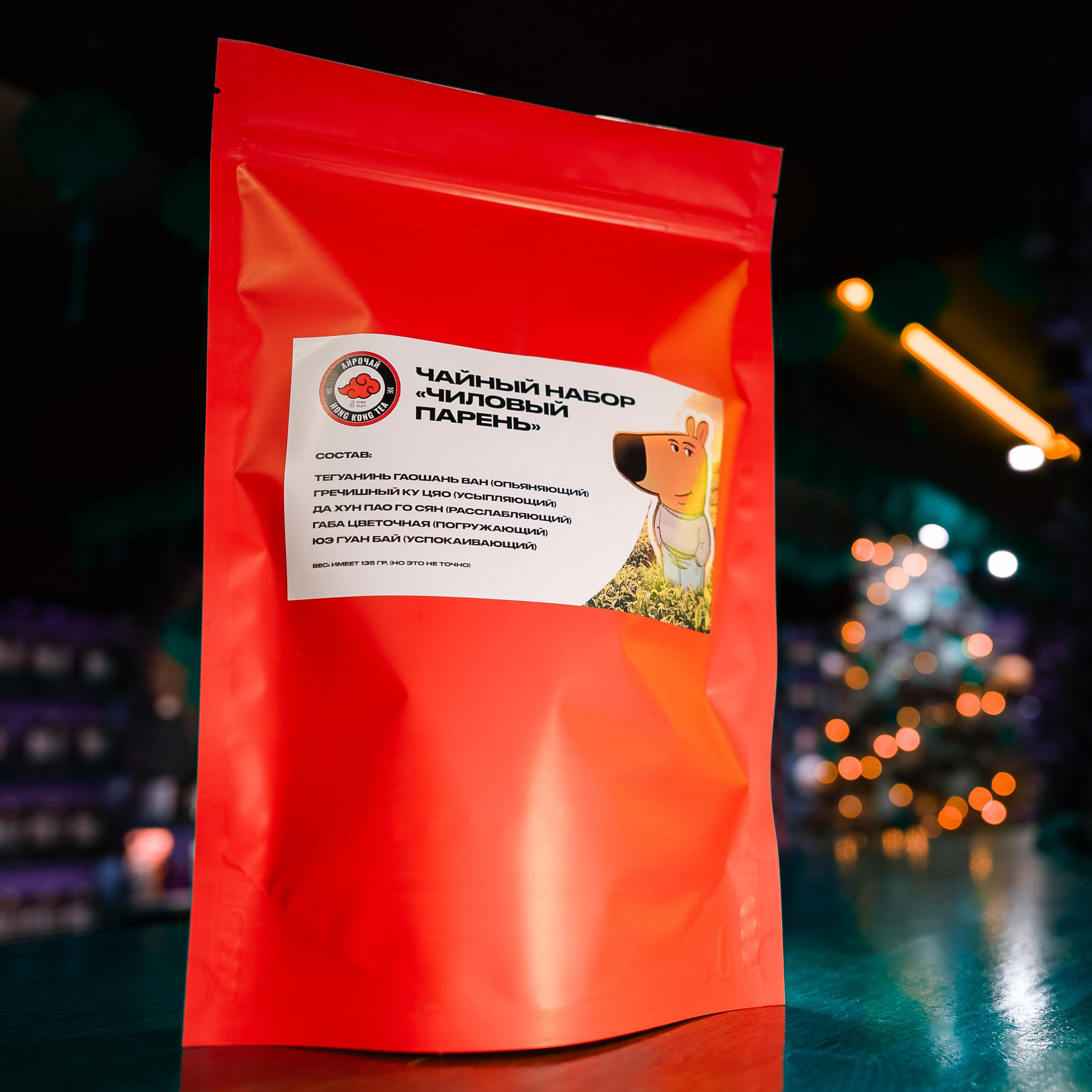 Айрочай. Фотограф Пермь | Чернушка | Копытов Игорь