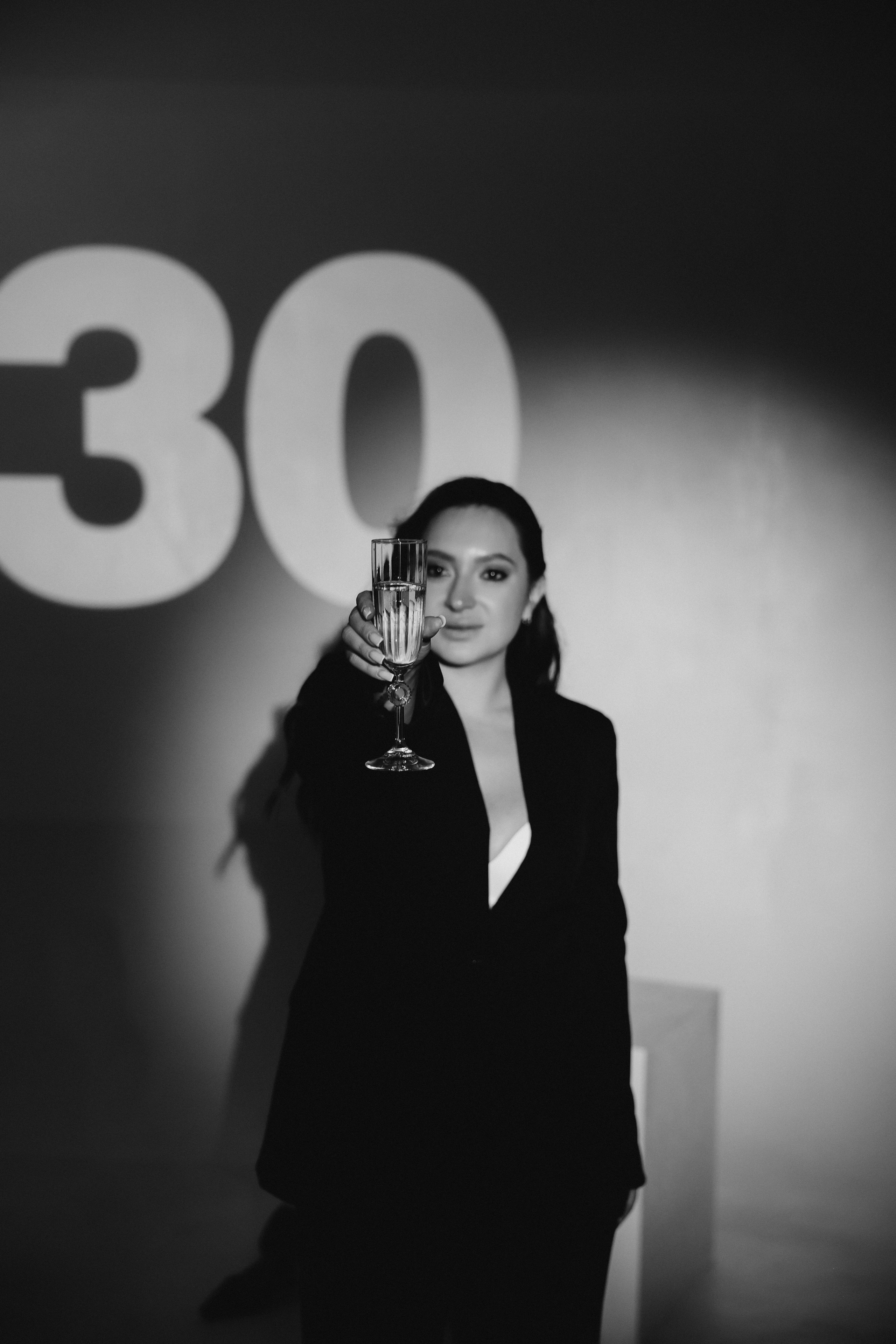 День Рождения