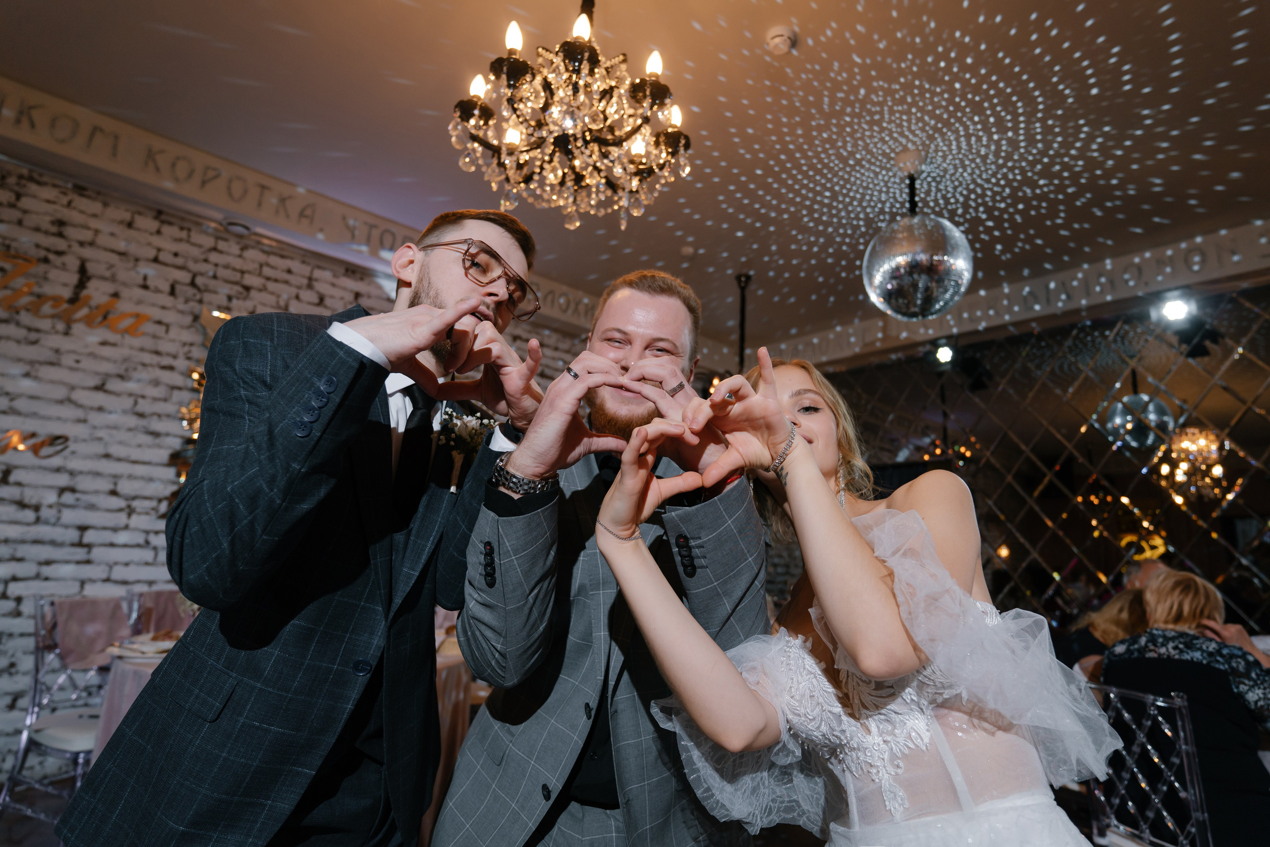 2. Свадебный фотограф — Наталья Фед СПб/Москва