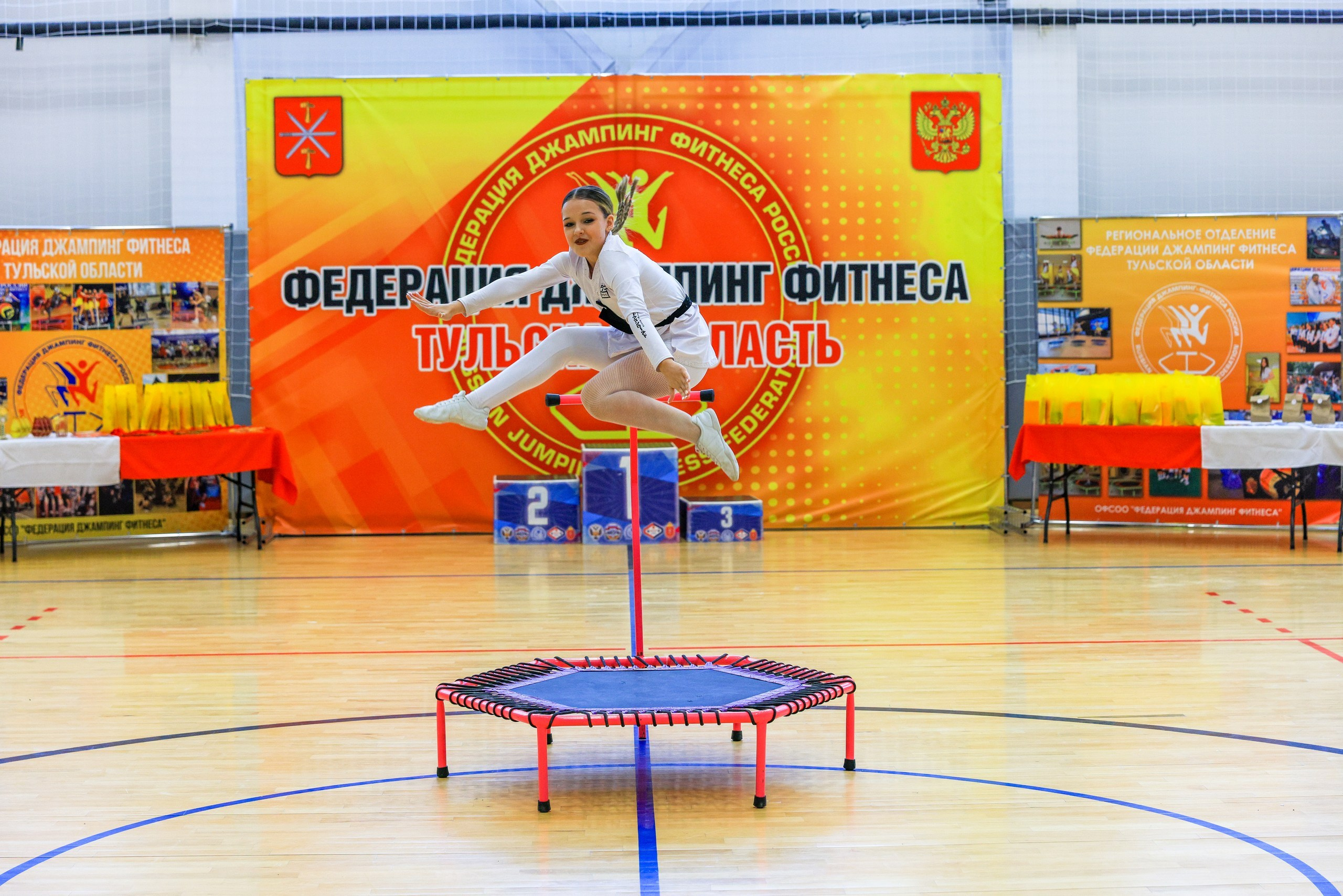 Фитнес Джампинг Соренования ЦФО. Фотограф в Туле Крупский АнДРей. Фотостудия «КАДР71» в Туле