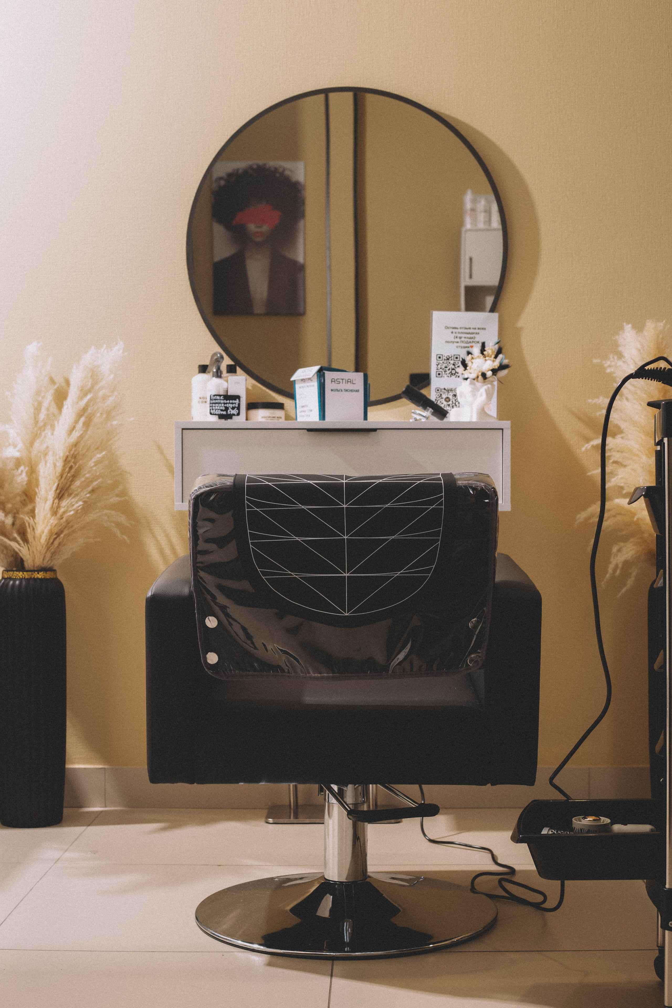 Hair Glow. Фотограф для различных событий, проектов, маркетплейсов, сайтов и мероприятий в Екатеринбурге