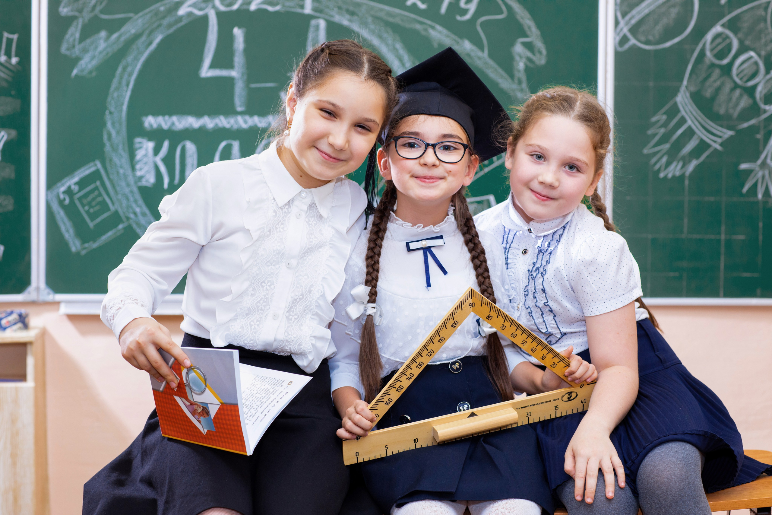 Начальная школа. Выпускные альбомы в Новокузнецке