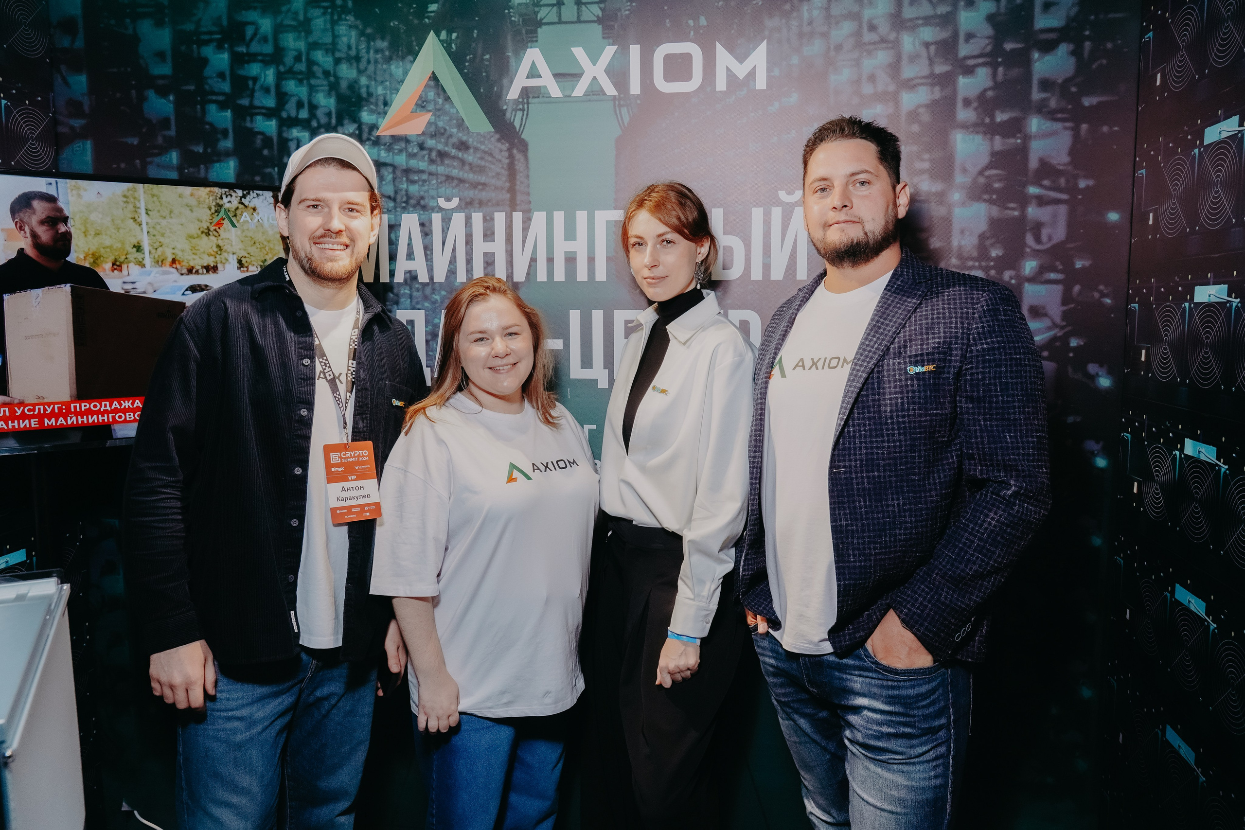 CRYPTO SUMMIT 2024. Фото | Видео Контент Мишель Ватаманюк