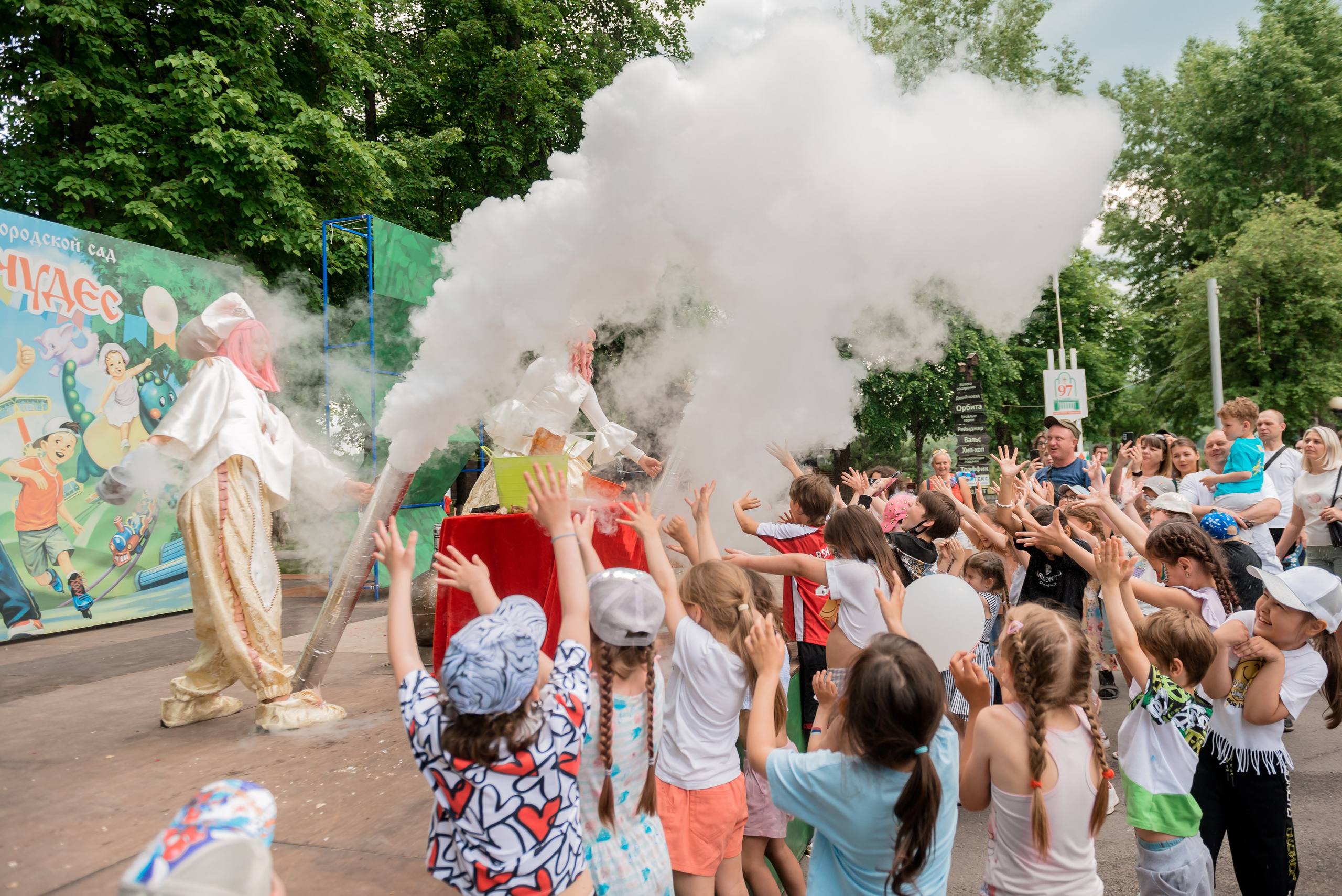 12 Июня 2024. Детский фотограф, семейный фотограф и репортажи в Кемерово