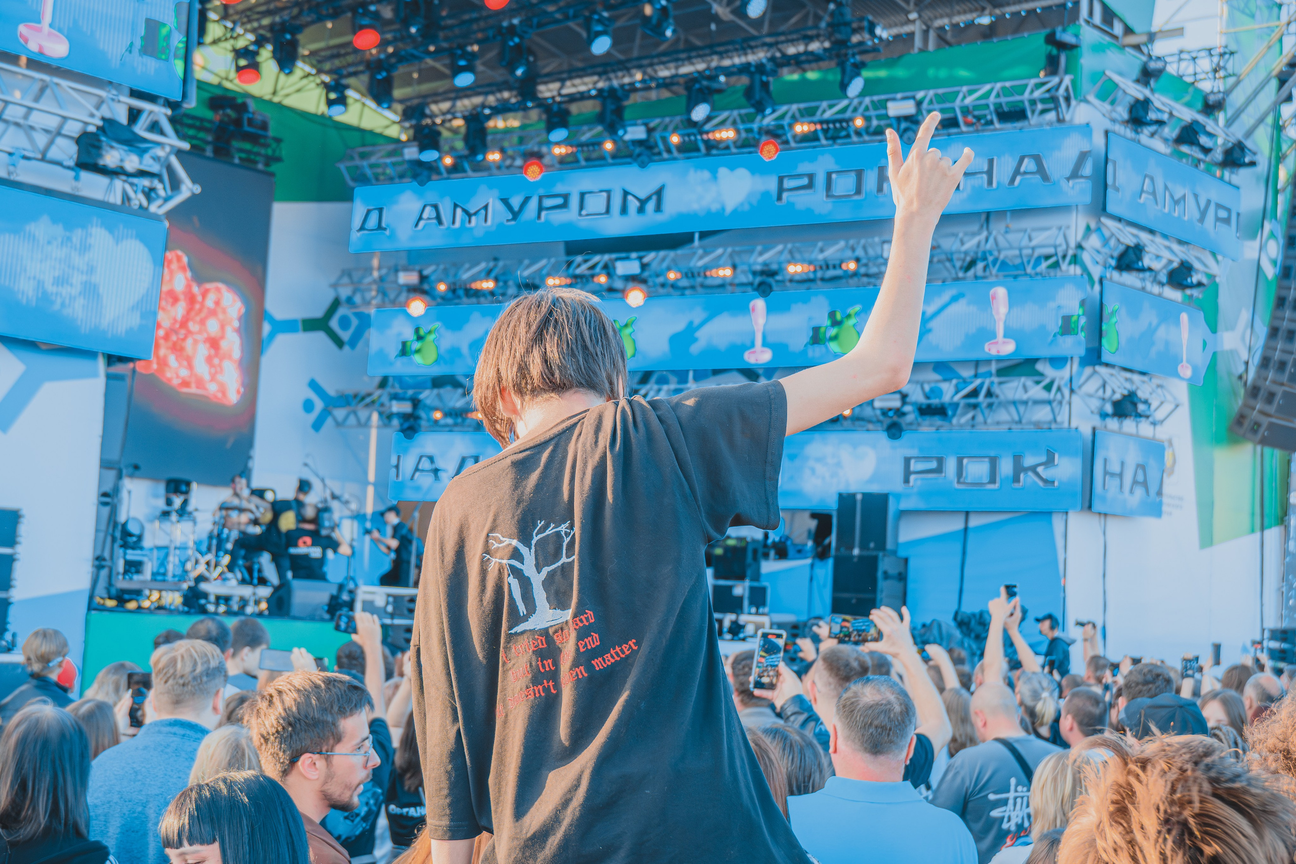 Рок над Амуром. ДВХАБ, NewsKHV. Репортажный фотограф Владислав Остерман