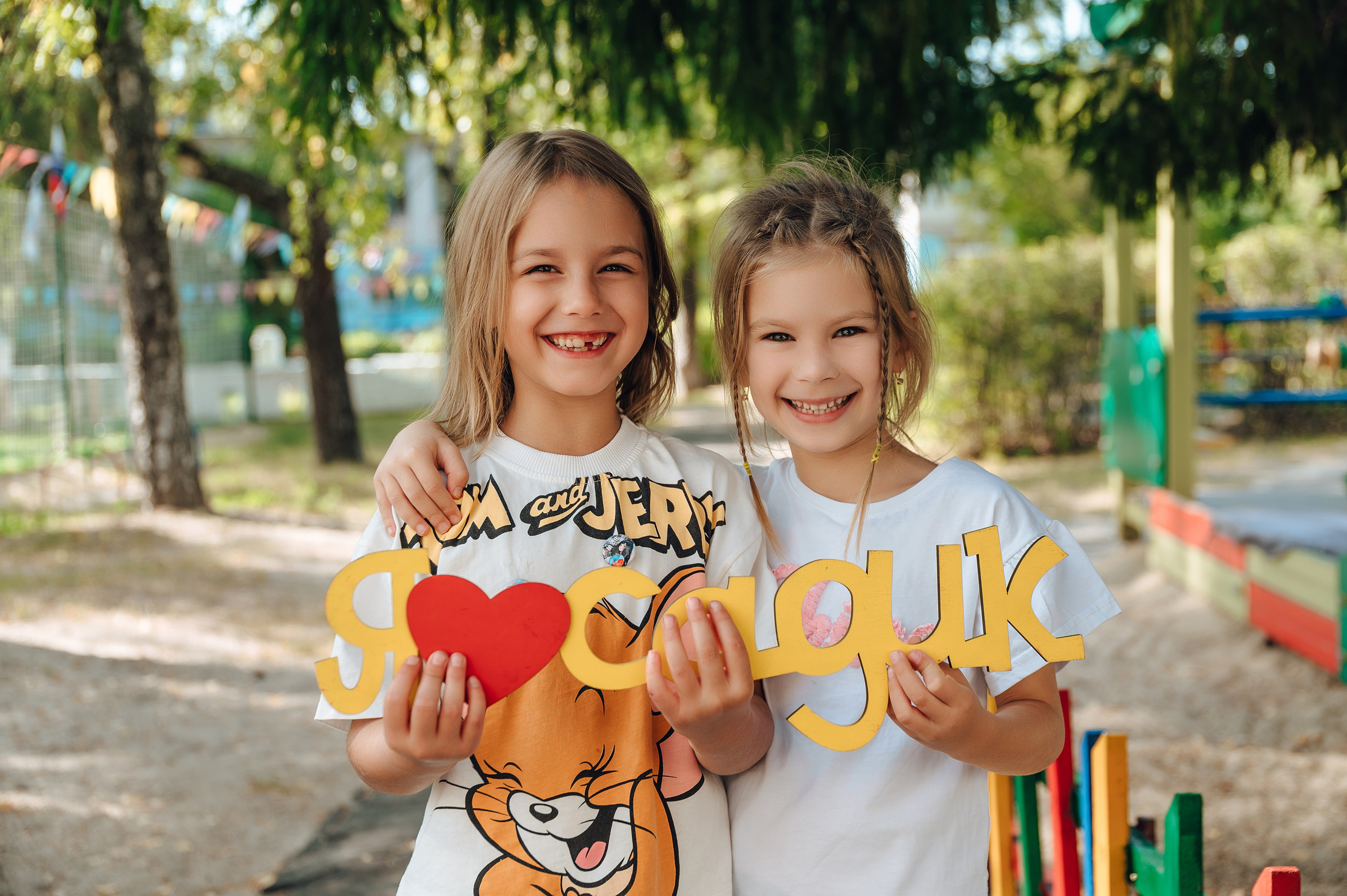 Детский и семейный фотограф Катерина Мишина