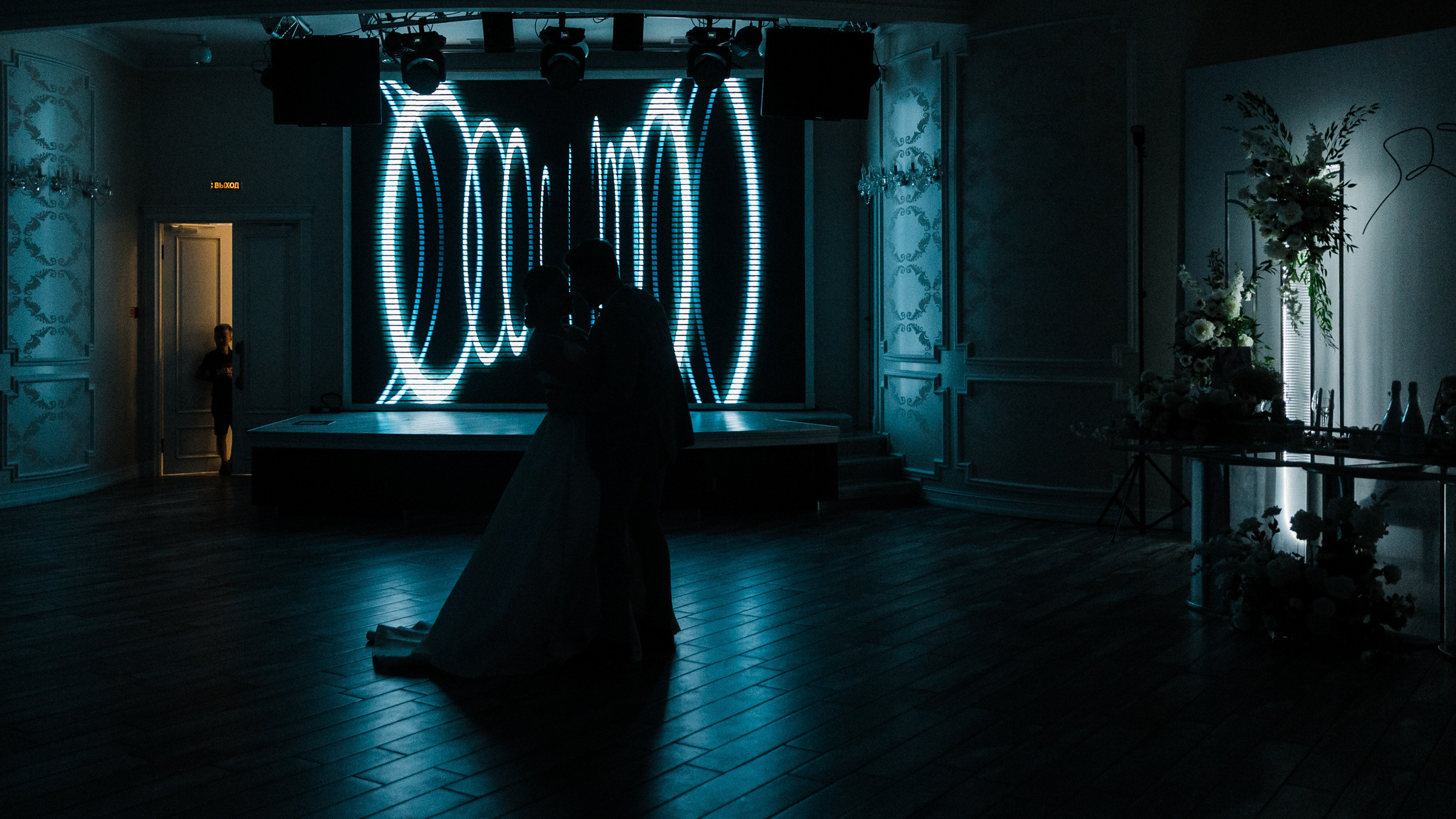 Михаил и Анастасия. Свадебный фотограф в Краснодаре