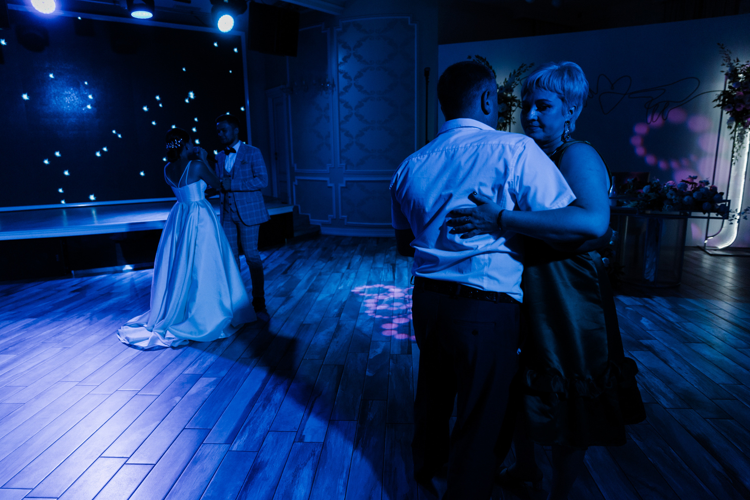 Михаил и Анастасия. Свадебный фотограф в Краснодаре