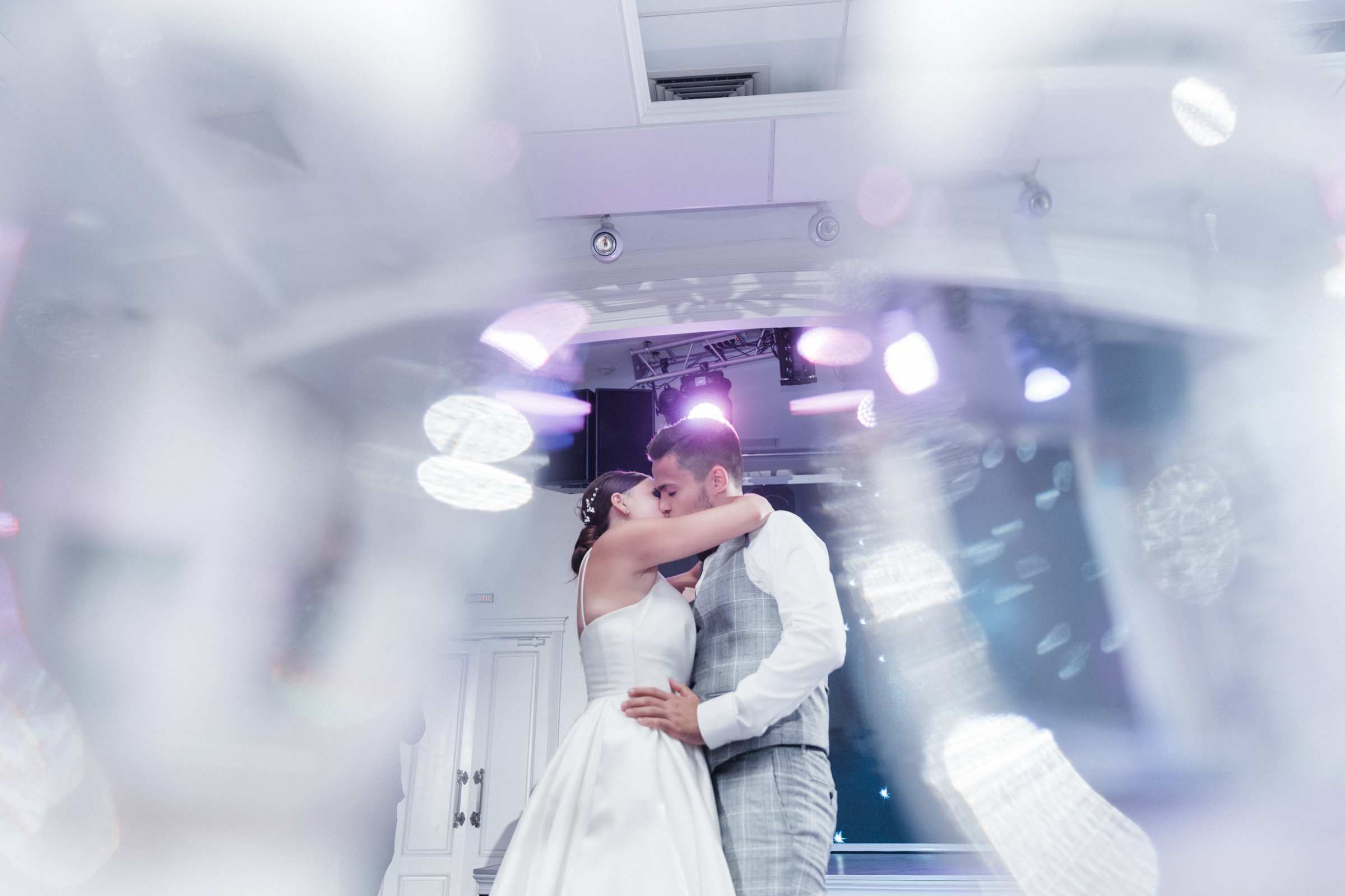 Михаил и Анастасия. Свадебный фотограф в Краснодаре