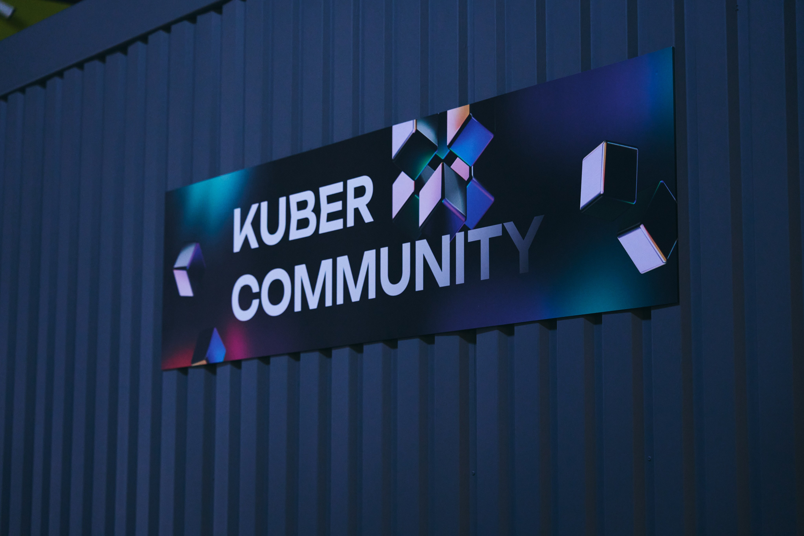 Бизнес-форум компании «Инфосистемы Джет». Главная