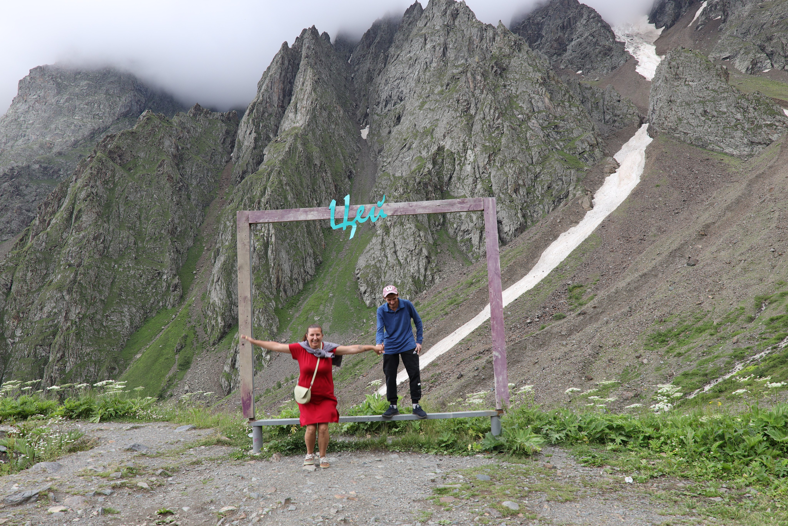 Северная Осетия июль 2025 год. Кармадон, Даргивз и Цей. Семейный детский фотограф Краснодарский край Оксана Колос