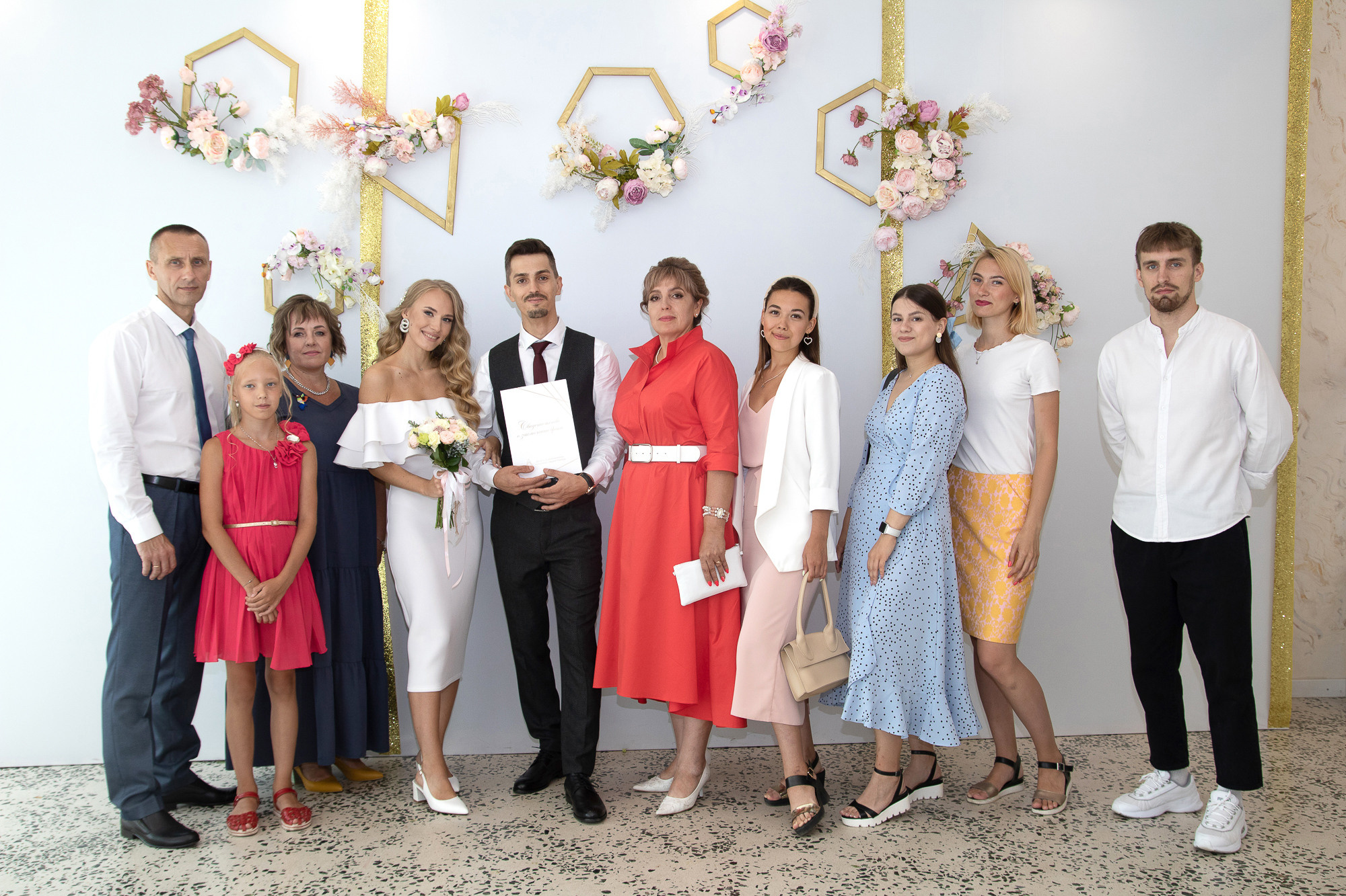 Светлана и Владимир. Фотограф в Самаре Алексей Головачёв