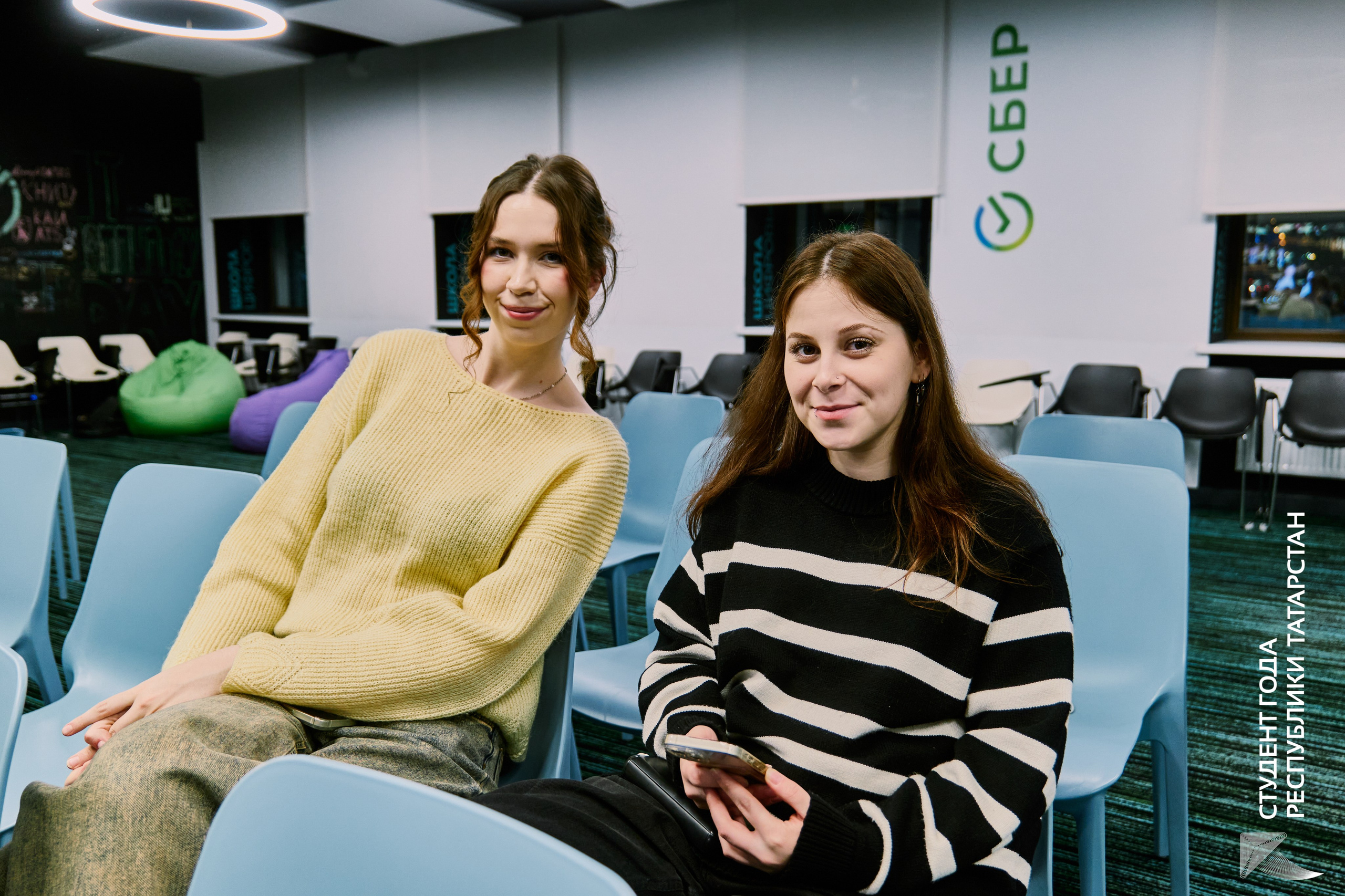 Студент Года Митап 2025 — Репортажная съёмка | Казань. Фотограф Халитов Фидаиль — Казань | Мероприятия, Портреты, Репортажи