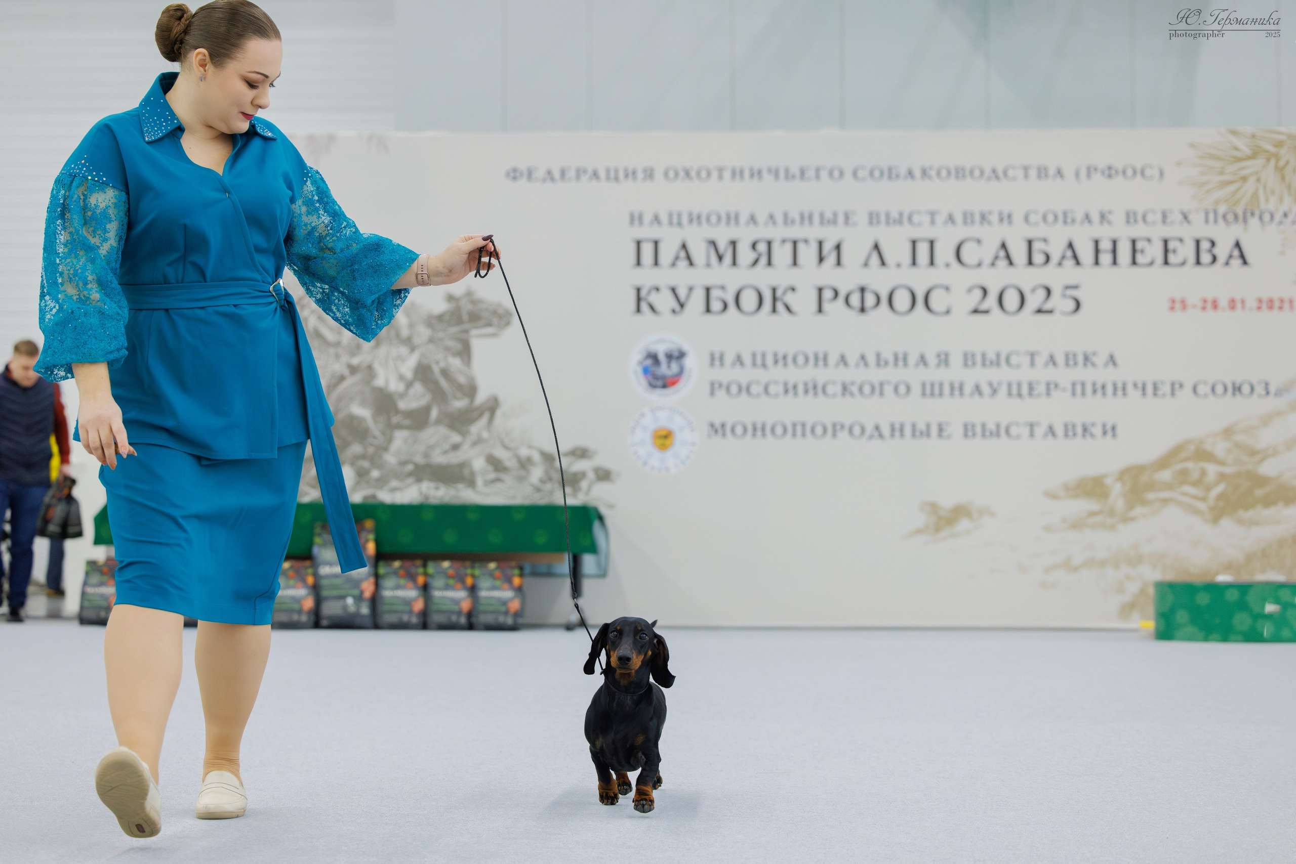 Сабанеевка Казань 25-26.01.2025. Фотограф-анималист Юлия Германика