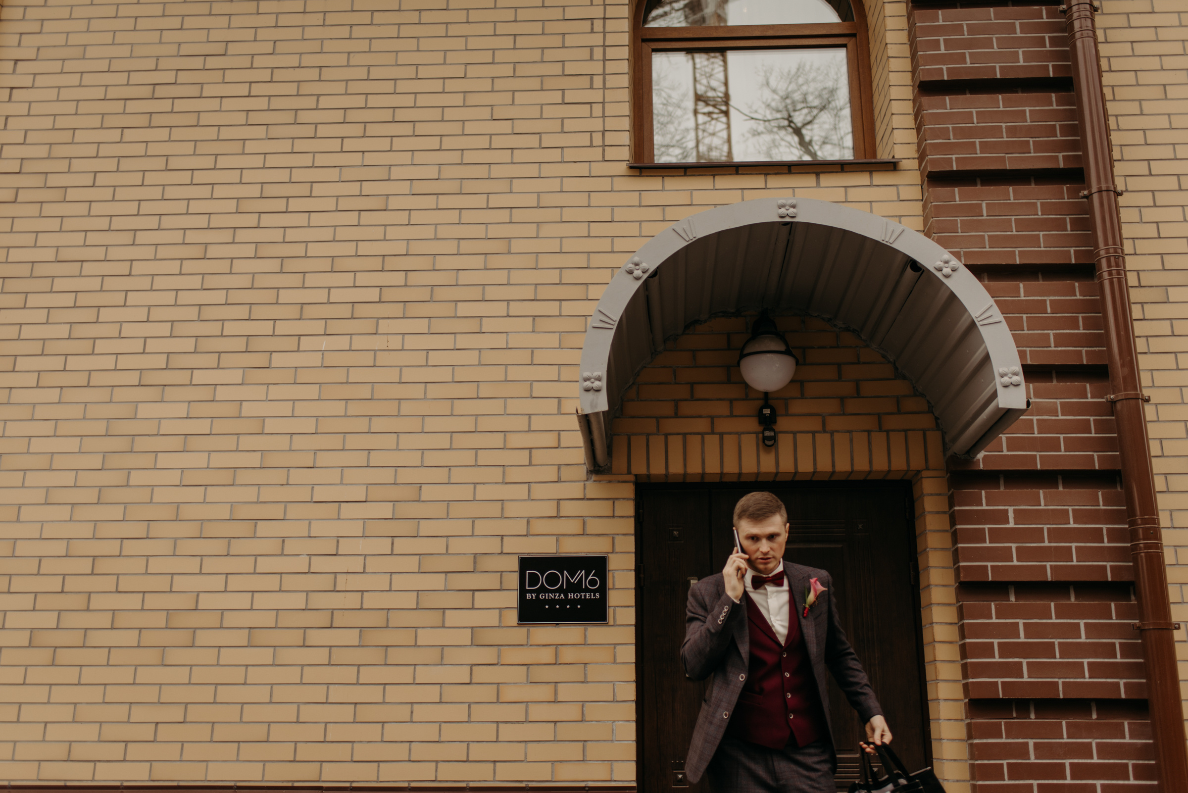 Осенняя свадьба Полины и Ивана. Свадебный фотограф в Санкт-Петербурге Венера Ахметова