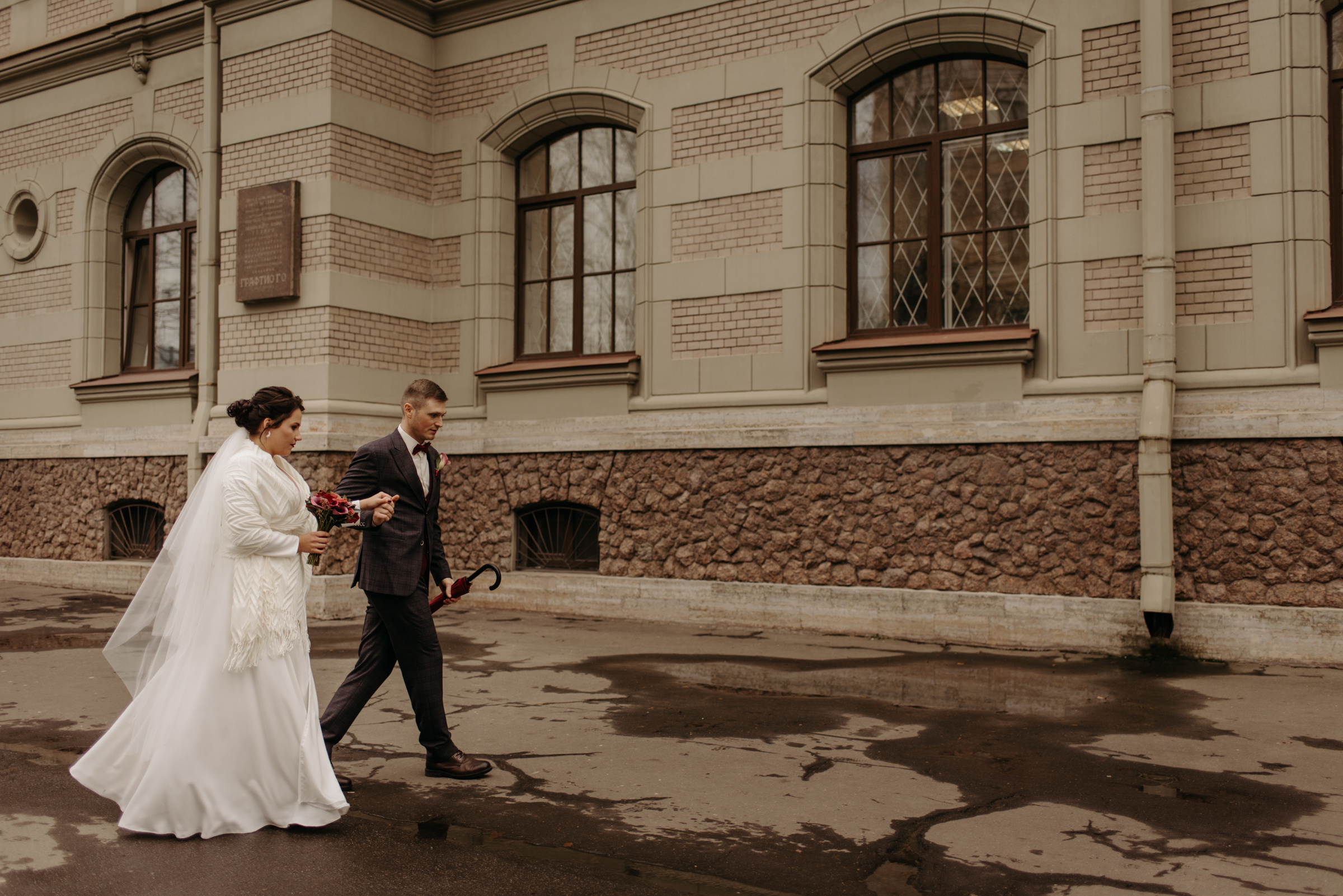 Осенняя свадьба Полины и Ивана. Свадебный фотограф в Санкт-Петербурге Венера Ахметова
