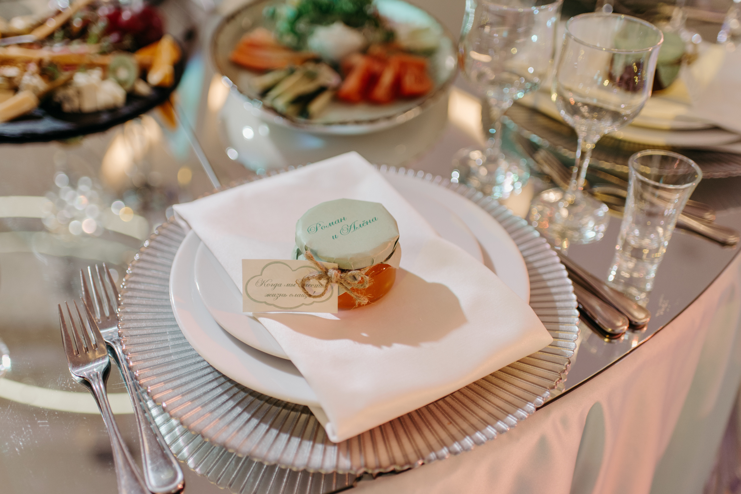 Алёна и Роман | Свадебный банкет в ресторане Небесный. Свадебный фотограф в Санкт-Петербурге Венера Ахметова