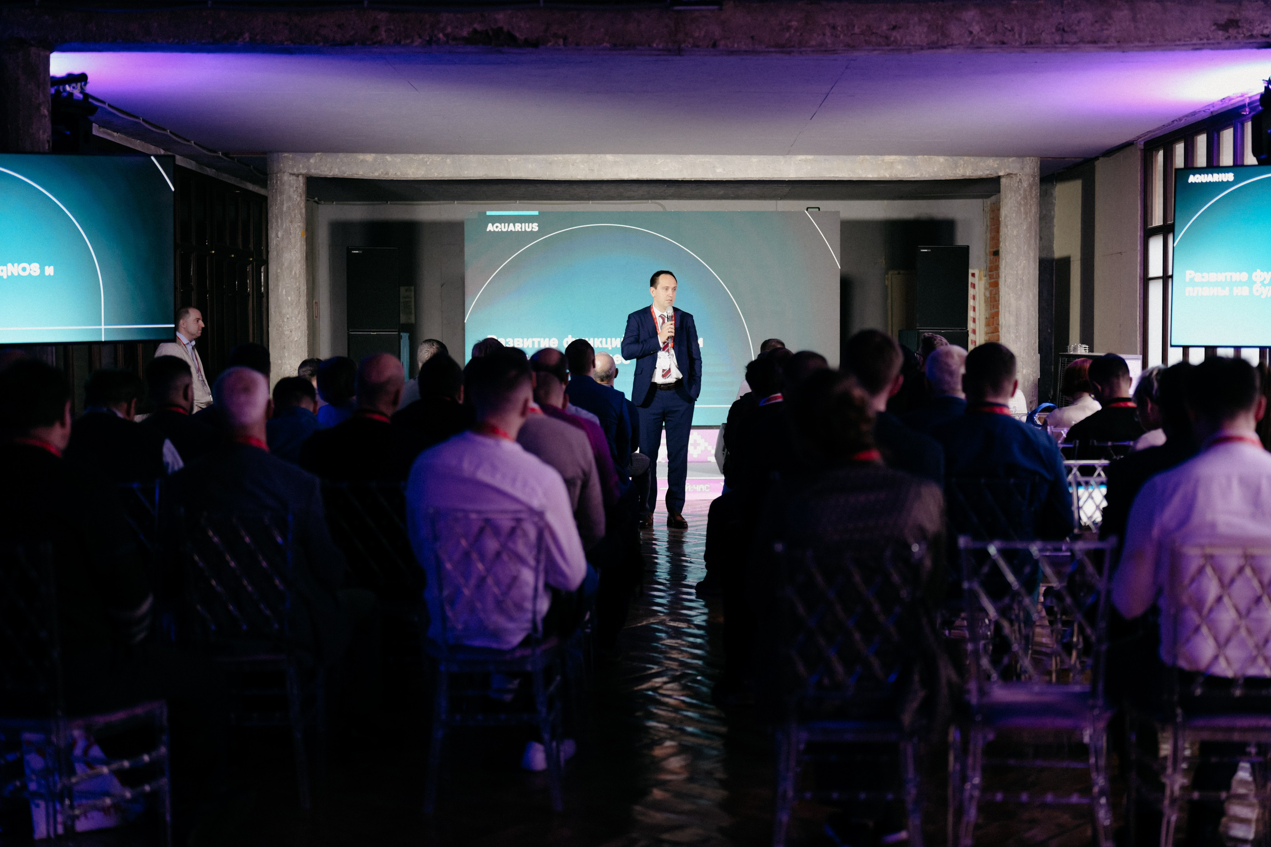 WOW FORUM. Фотограф в Москве Дмитрий Рогов