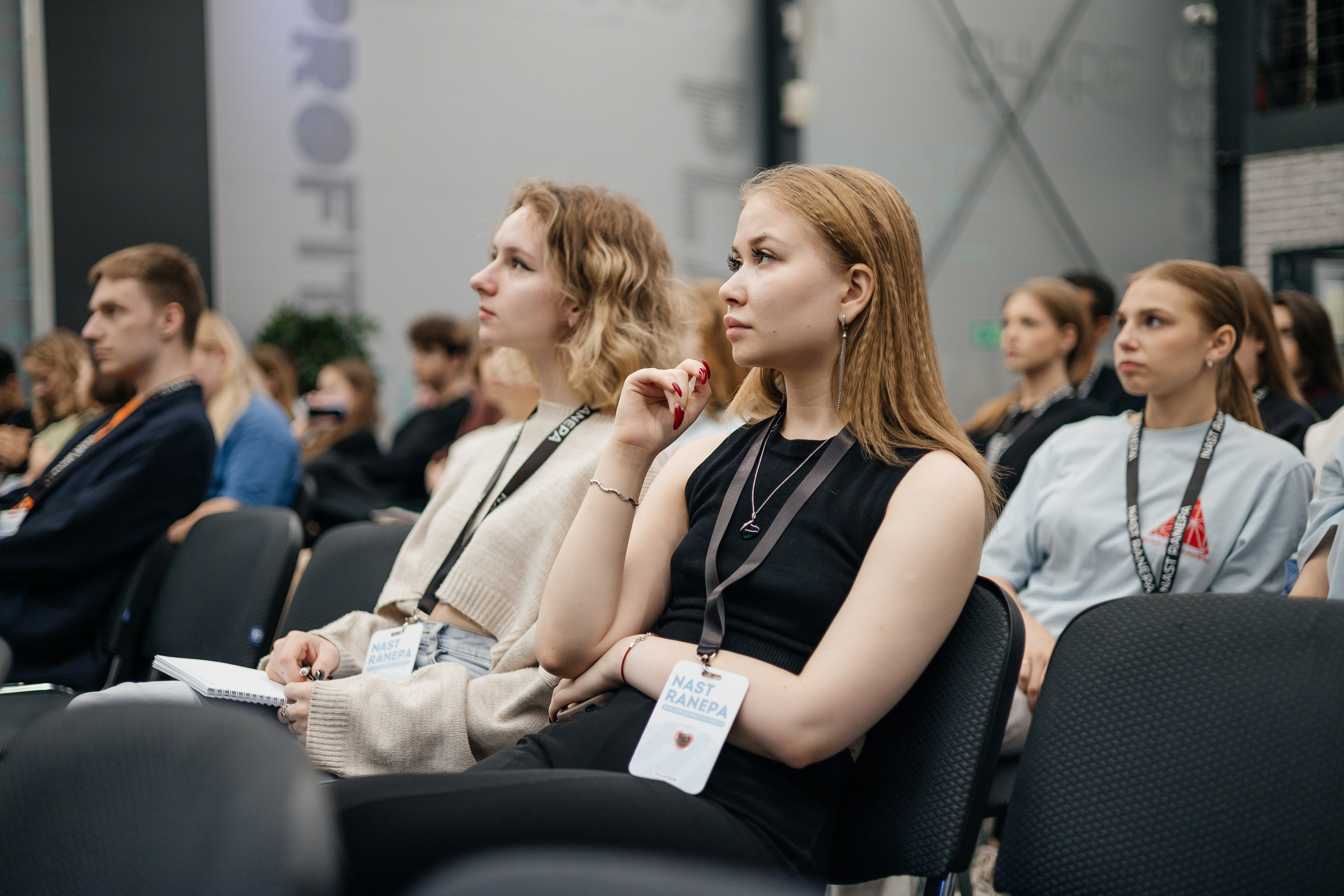 Всероссийский Форум Наставников NAST RANEPA. Дарья Нерсесян — фотограф в Ростове-на-Дону