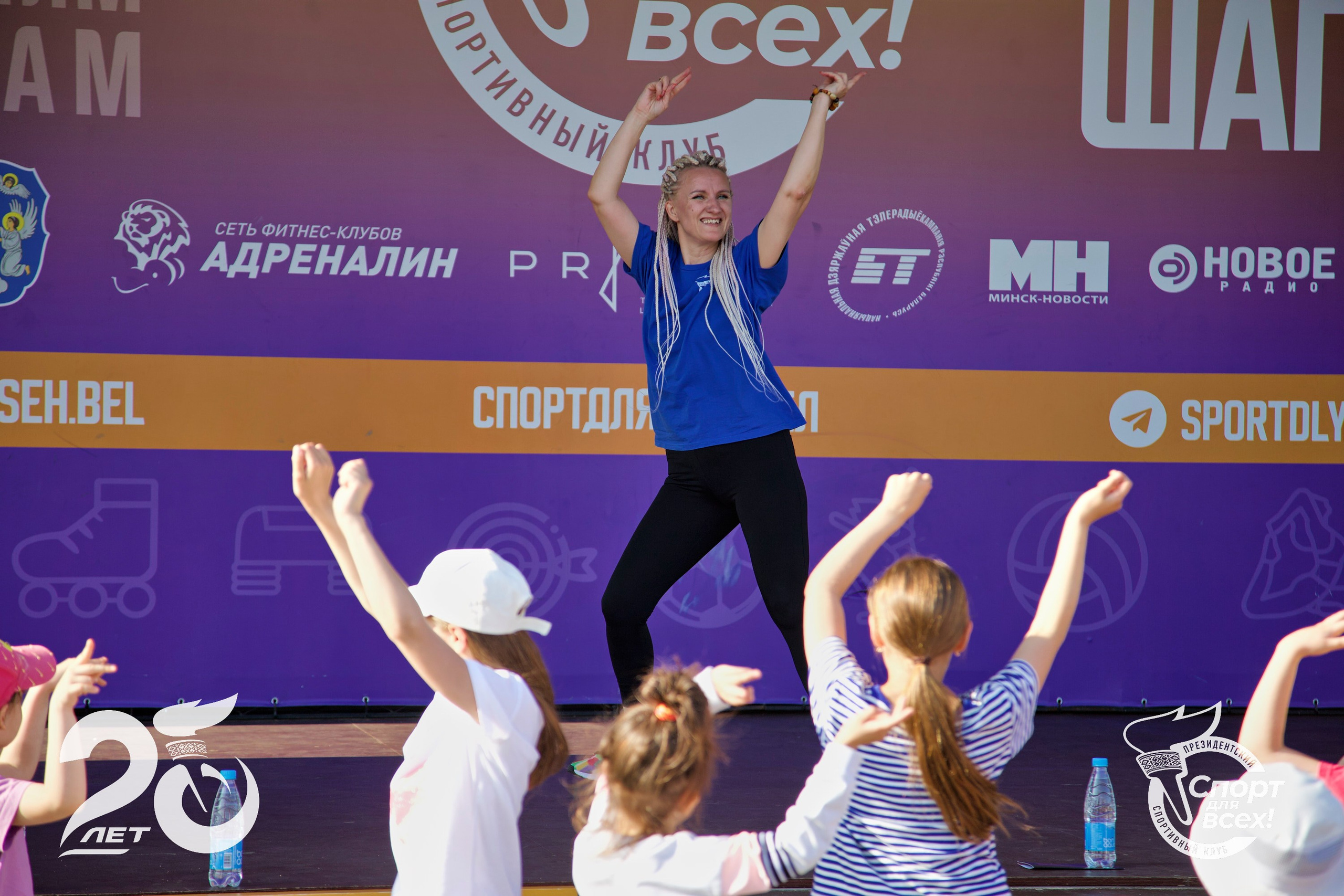 корпоратив, тимбилдинг, юбилей, Фотограф на праздник, Беларусь, минск фотограф, репортажной фотограф Беларусь,  фотограф в Минске, Алексей Матюшков, фоторепортер Беларуси, Репортажная съемка мероприятий,  день рождения