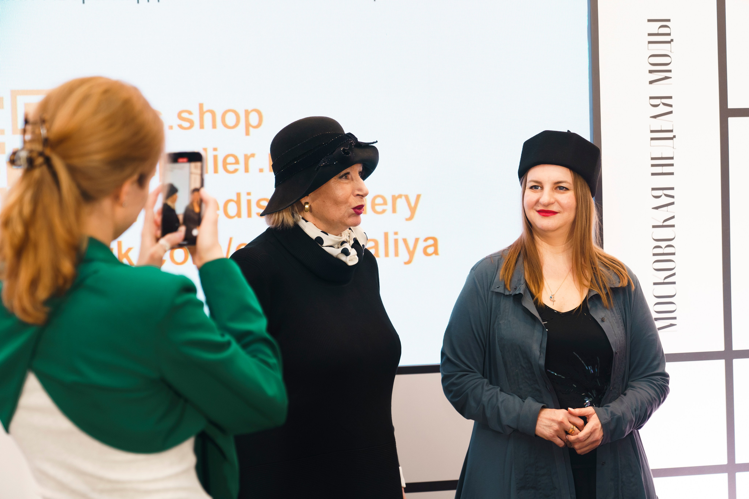 Fashion Week 2025. Свадебный фотограф в Москве Кристина Чехова