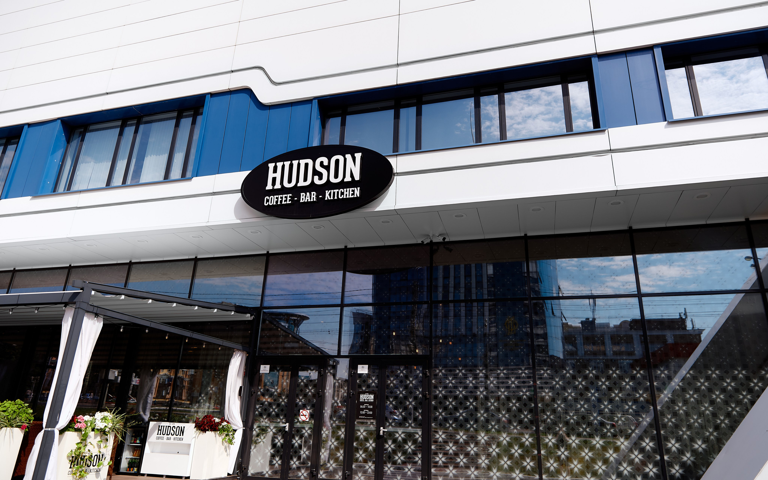 Дима и Настя. Фотограф в Саранске Дмитрий Емелин