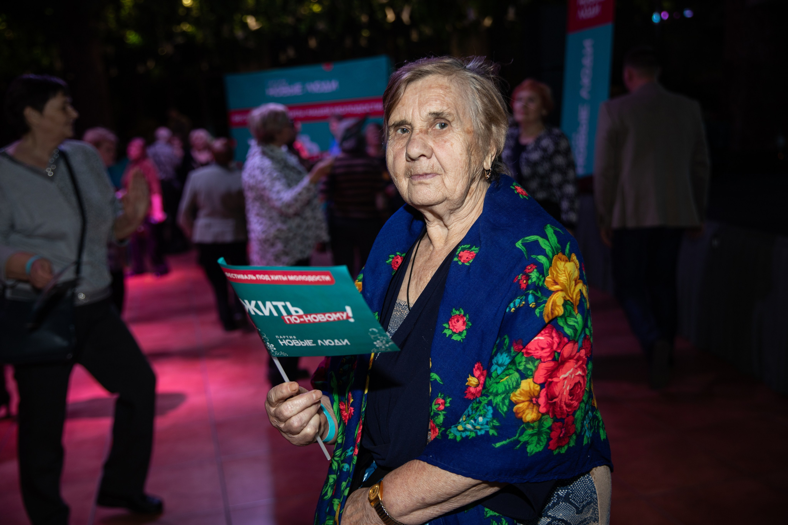 Жить по-новому 2026. Репортажный и свадебный фотограф в Челябинске Елисеев Павел