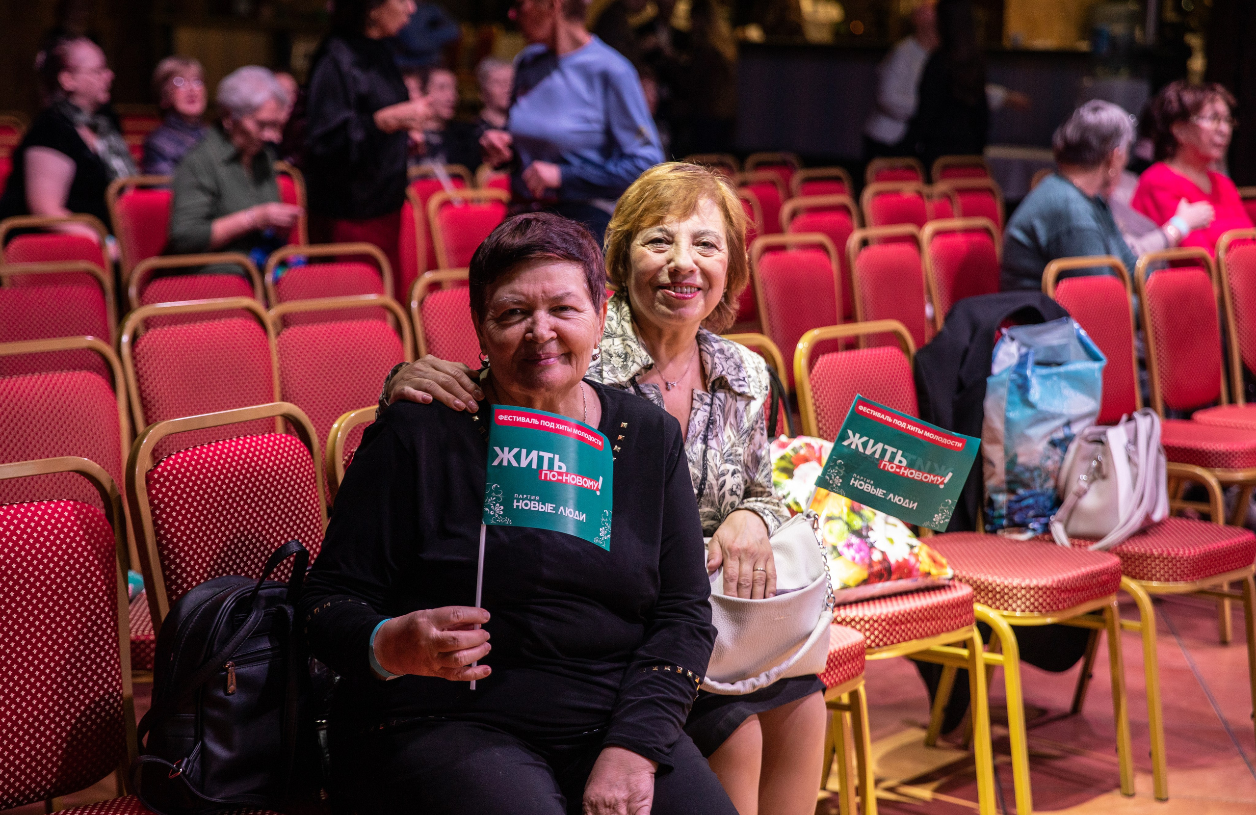 Жить по-новому 2026. Репортажный и свадебный фотограф в Челябинске Елисеев Павел