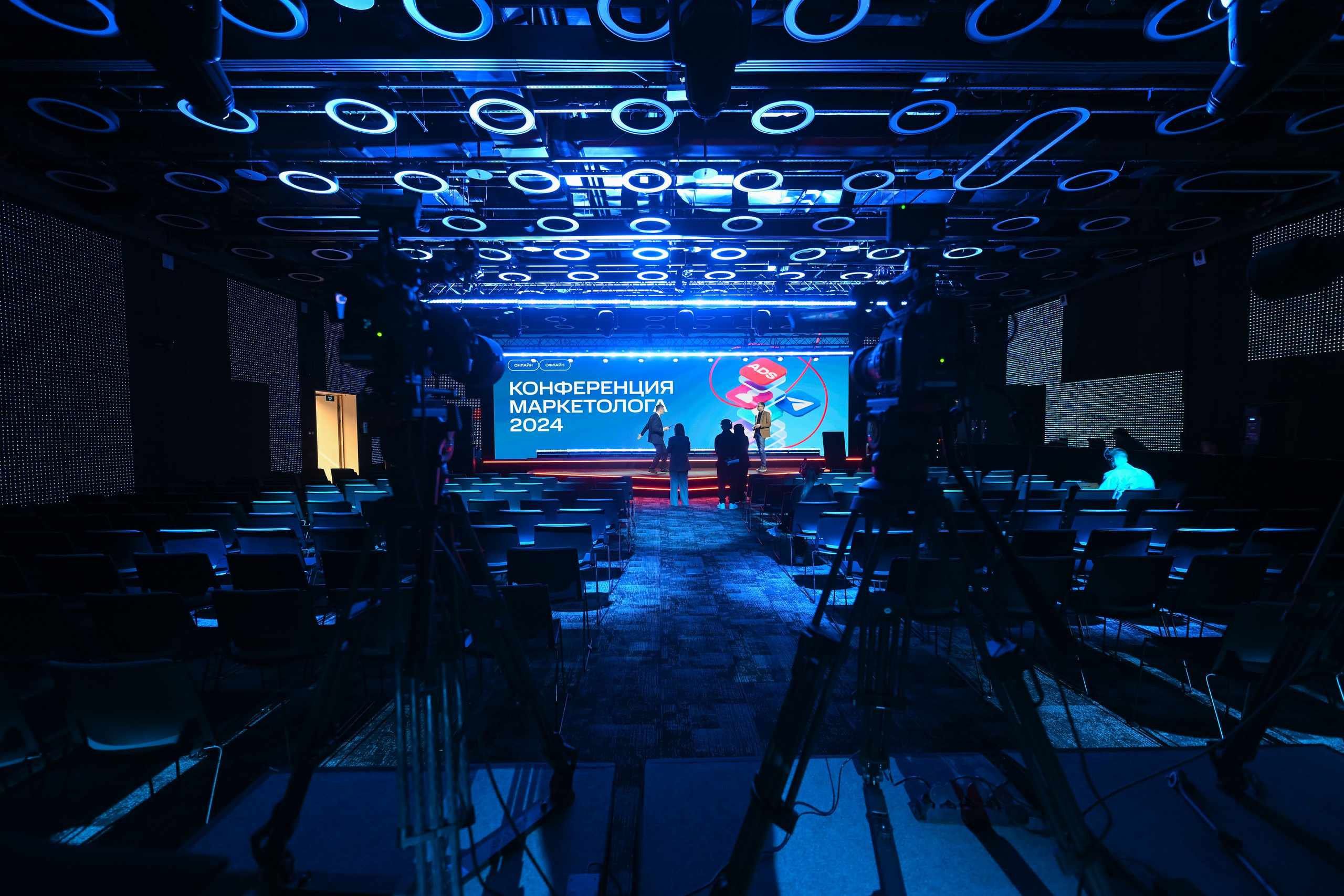 MTS ADS| Большая конференция маркетолога. Портфолио