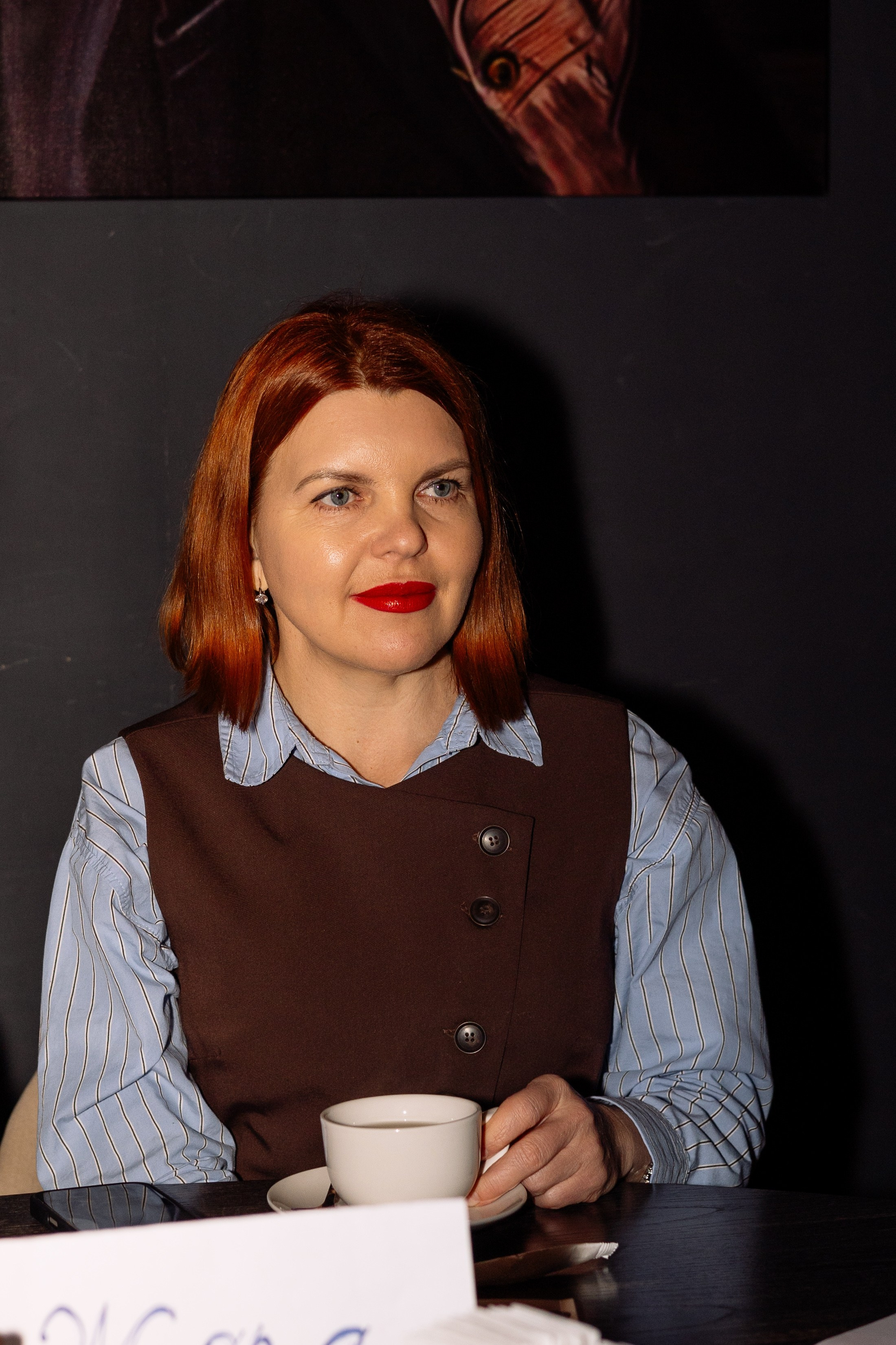 Бизнес Битва. Фотограф Юлия Мальцева