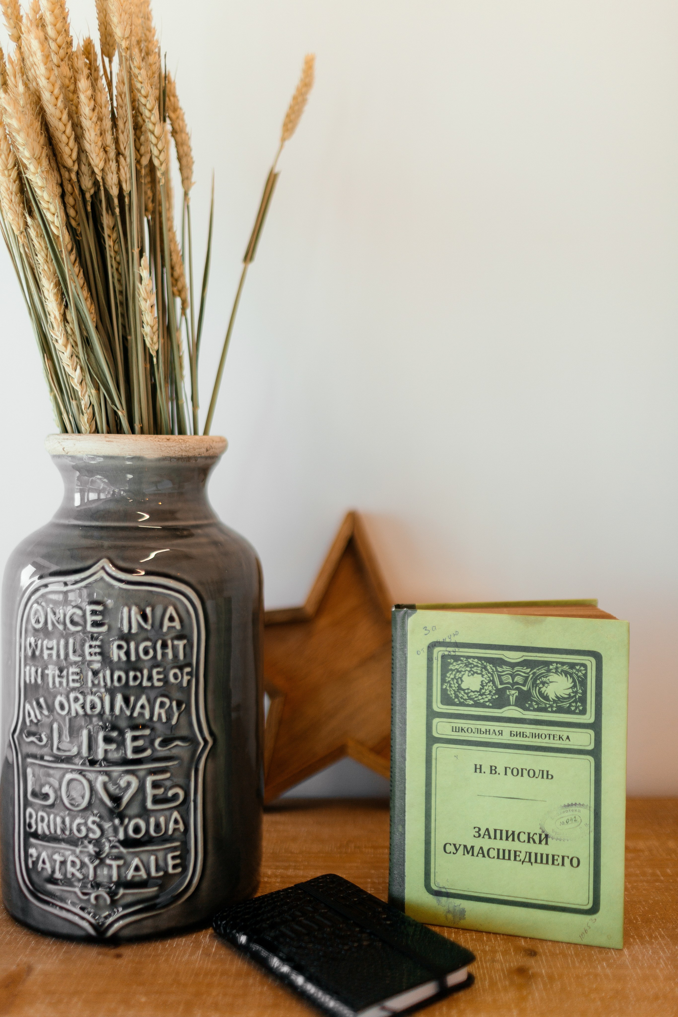 Блог психолога. Фототерапевт Ева Бунеева