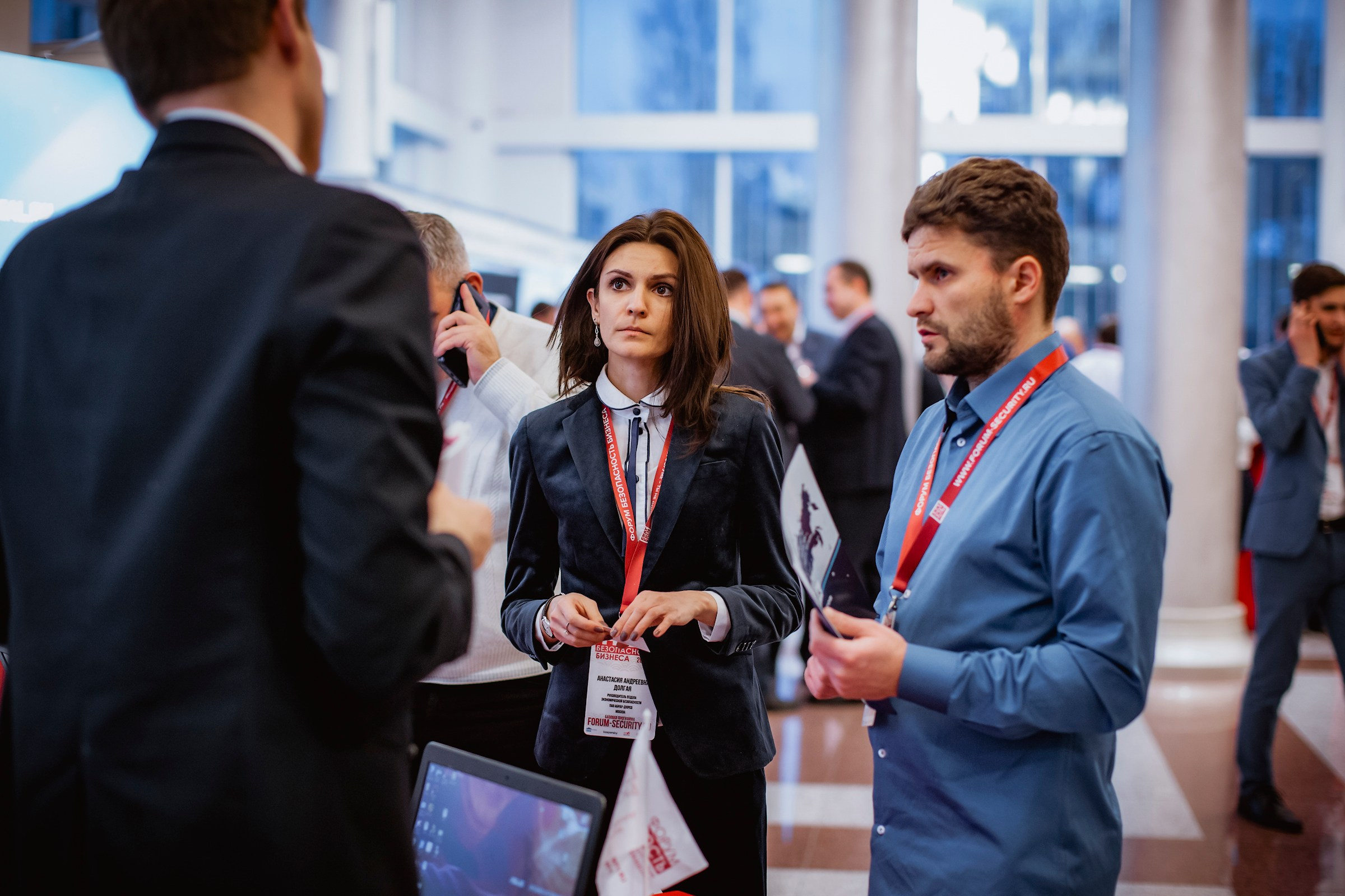 IX Форум Безопасность бизнеса 2019. Сфера безопасности