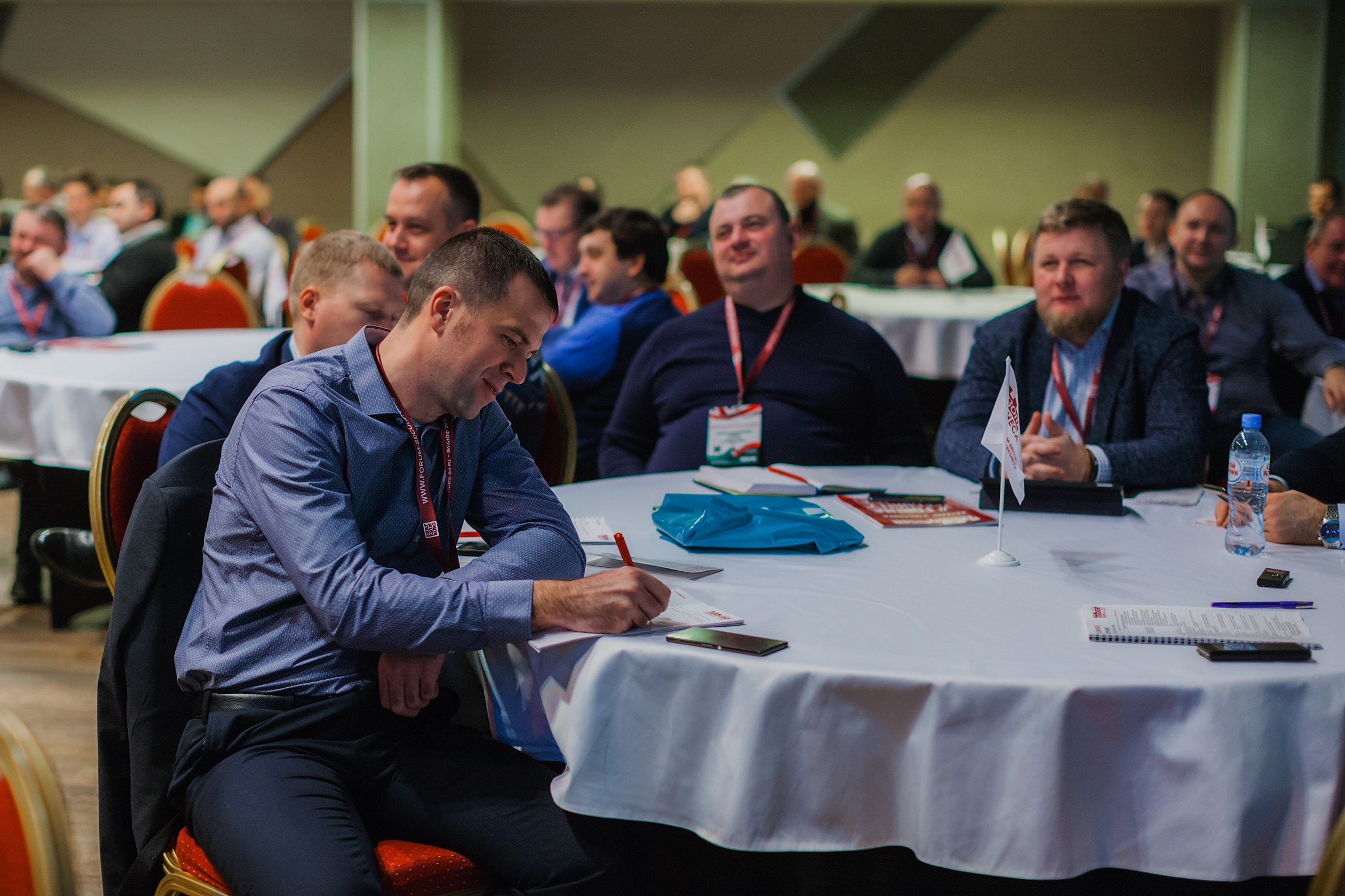 VIII Форум Безопасность бизнеса 2018. Сфера безопасности