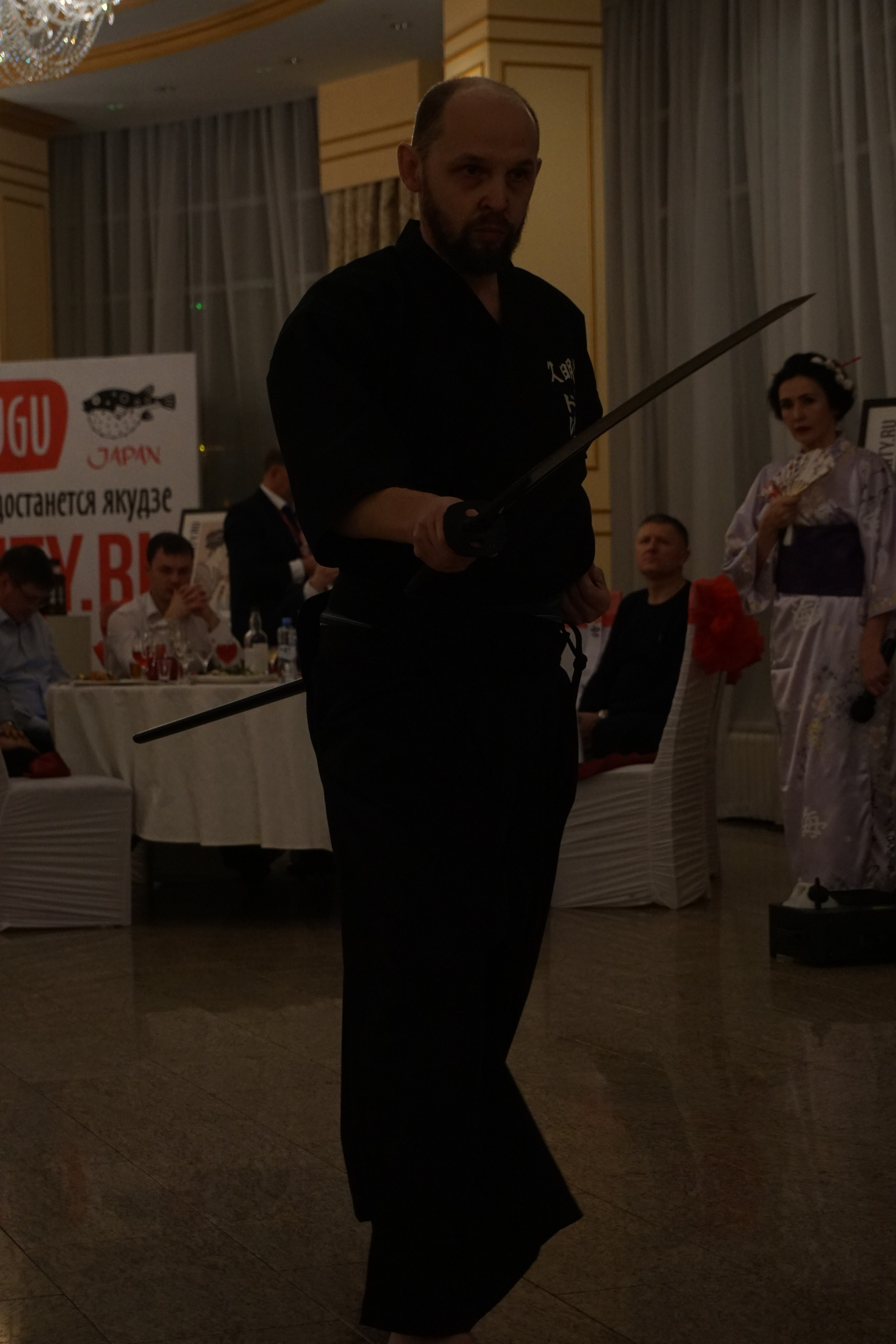 IX Форум Безопасность бизнеса 2019. Сфера безопасности