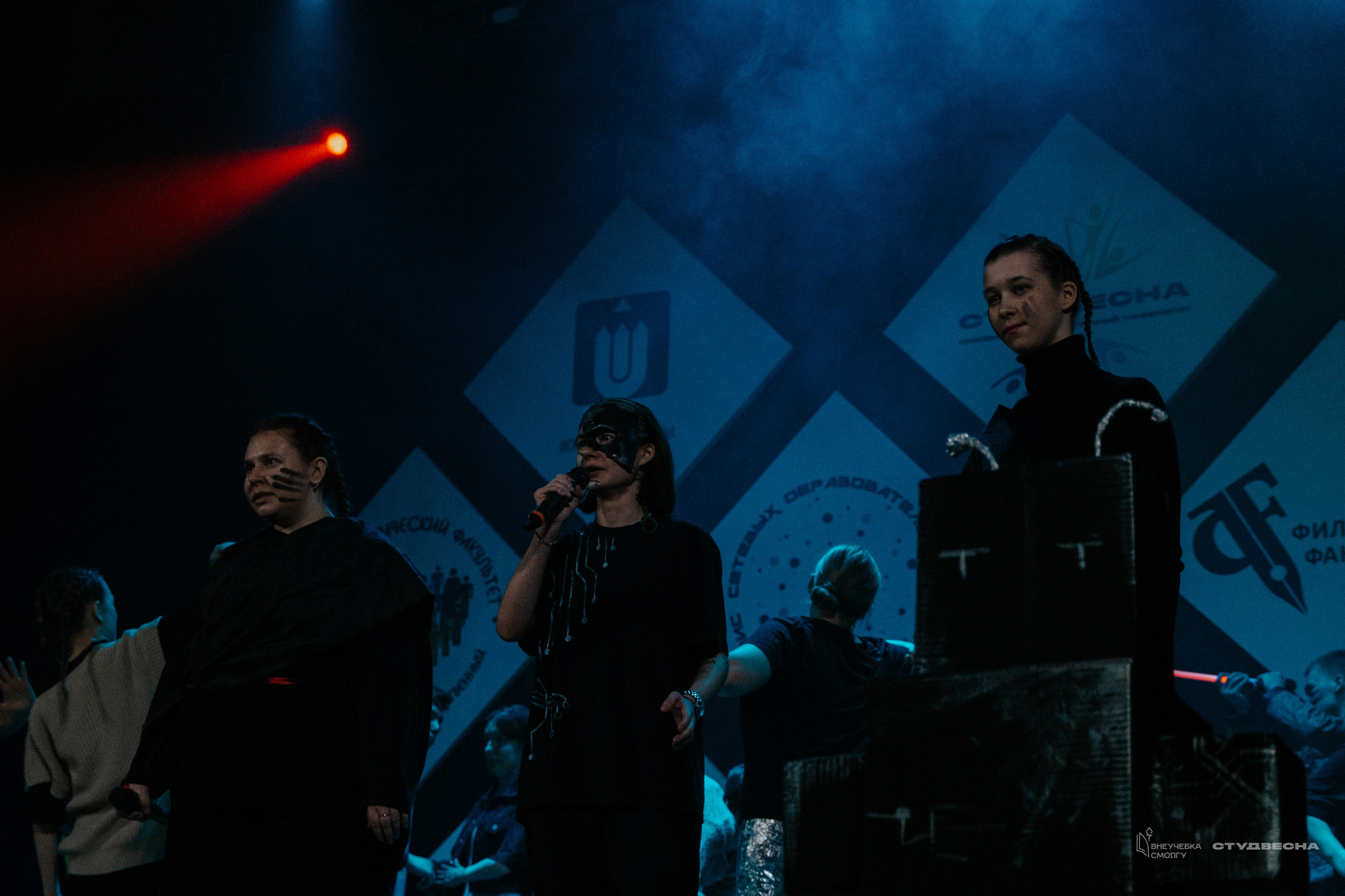 СмолГУ — Студвесна — Концертные программы — День 1. KiPPER Gallery — Фотограф