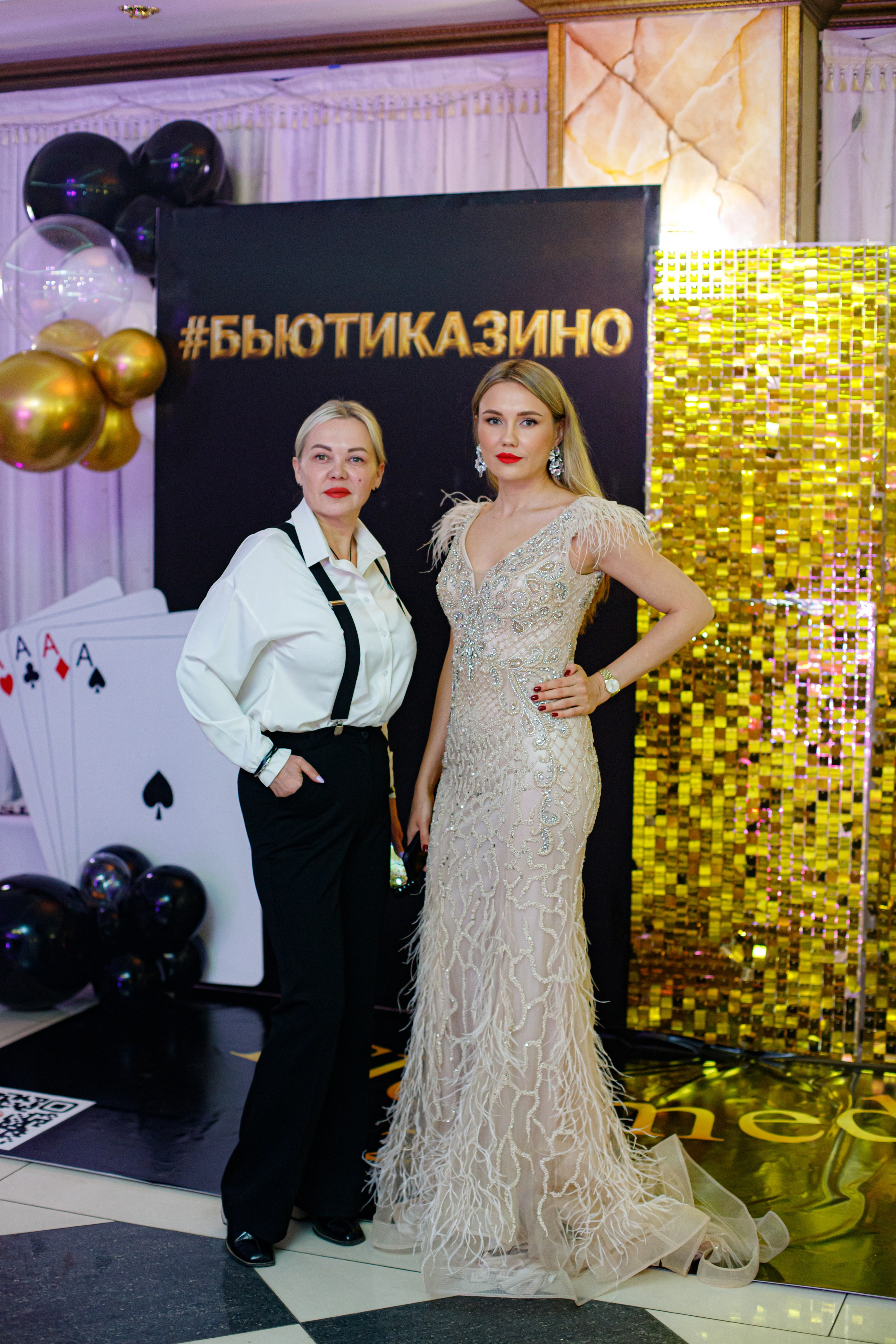 ELOSMED. Photokarish