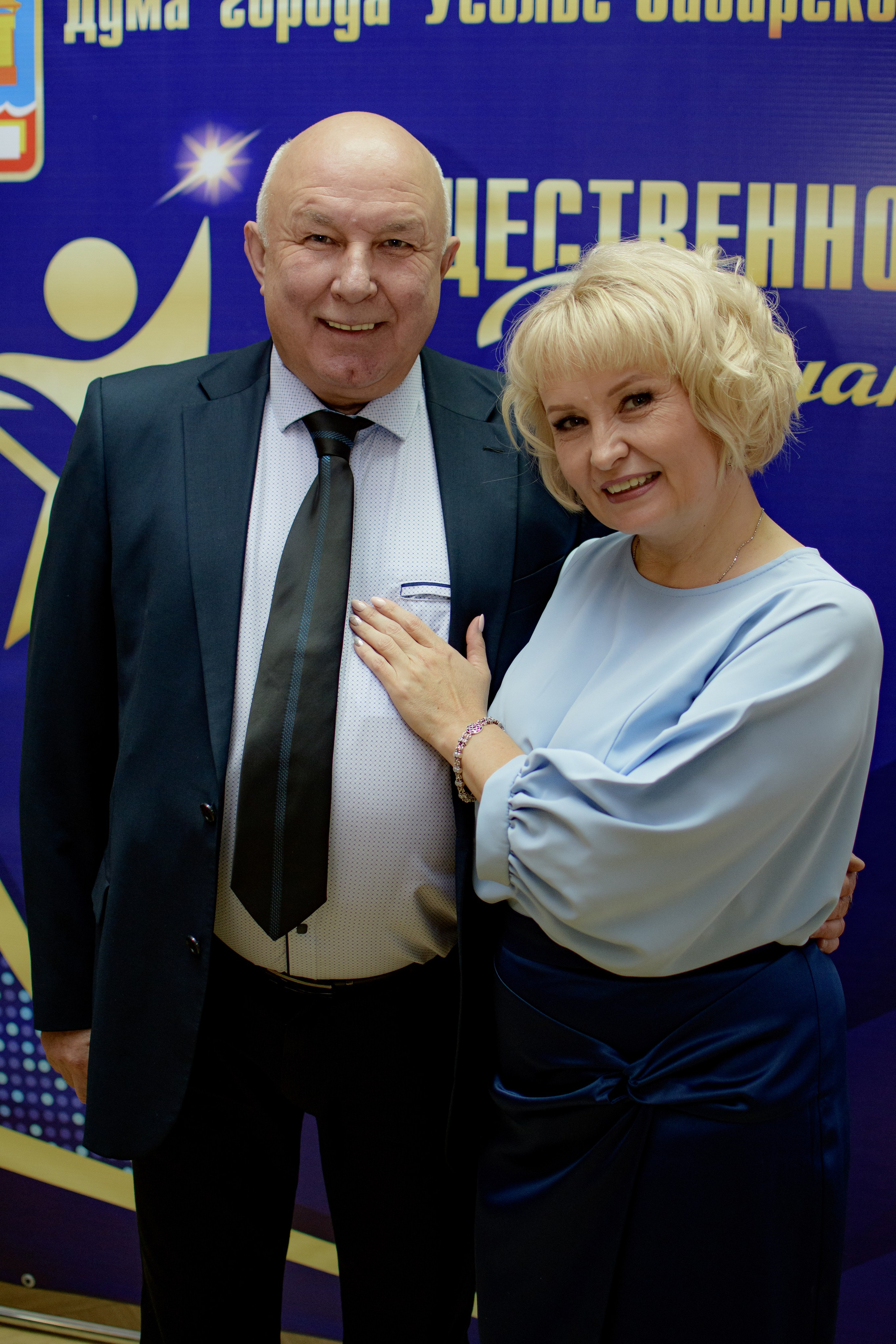 ОБЩЕСТВЕННОЕ ПРИЗНАНИЕ. Photokarish