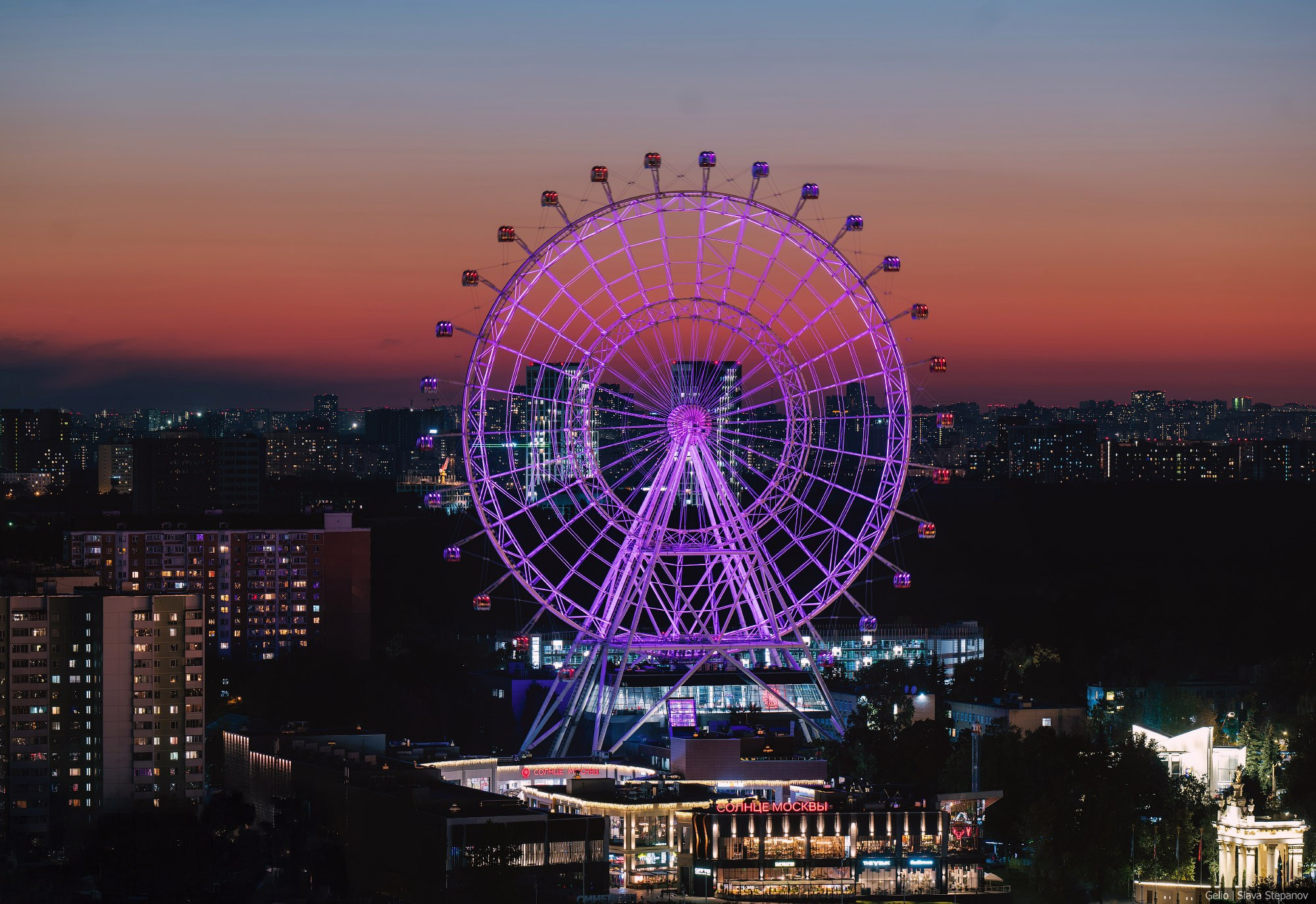 Колесо обозрения Солнце Москвы 