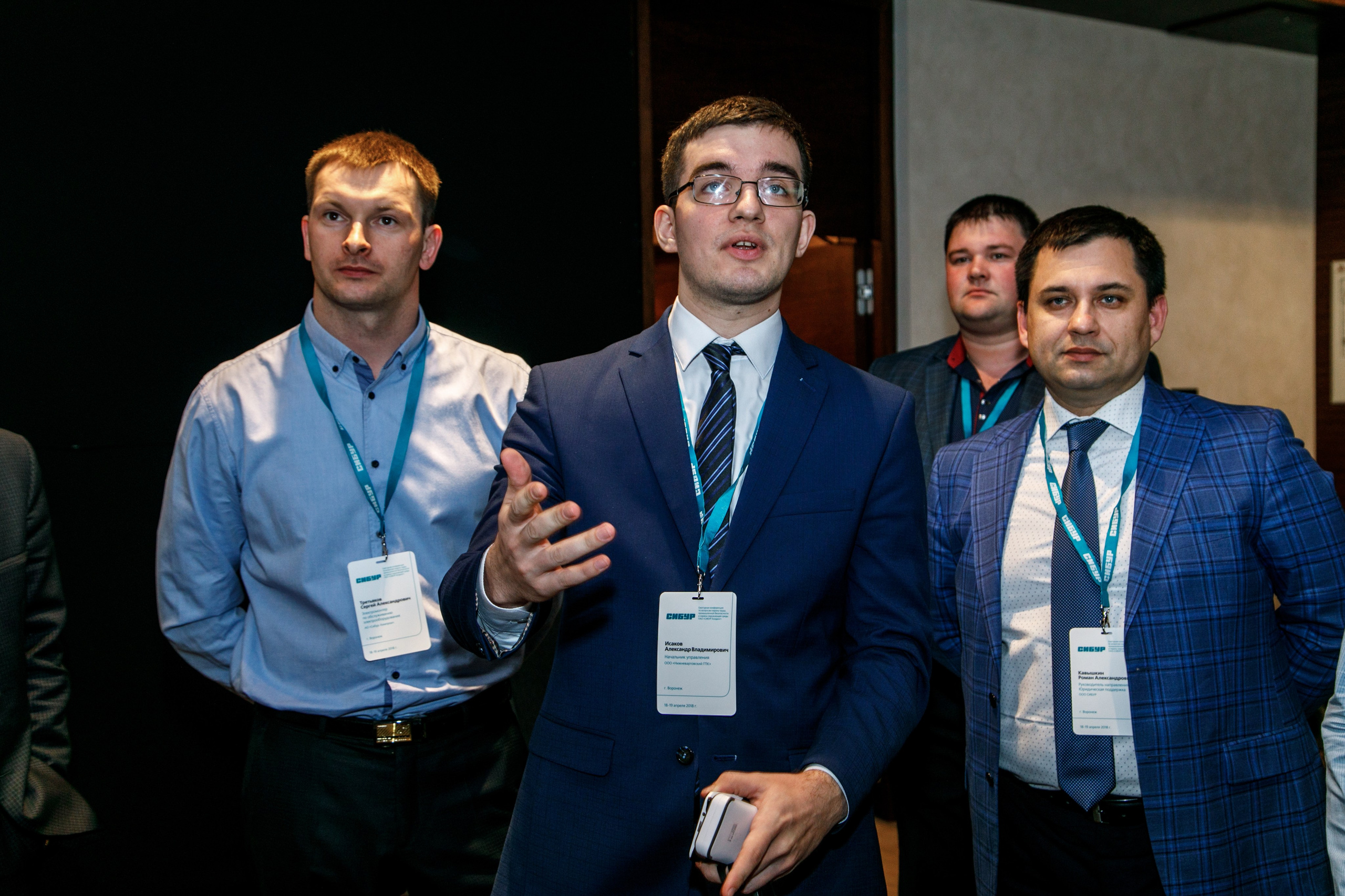 Сибур. Владислав Волков | Фотография и видеосъемка в Воронеже