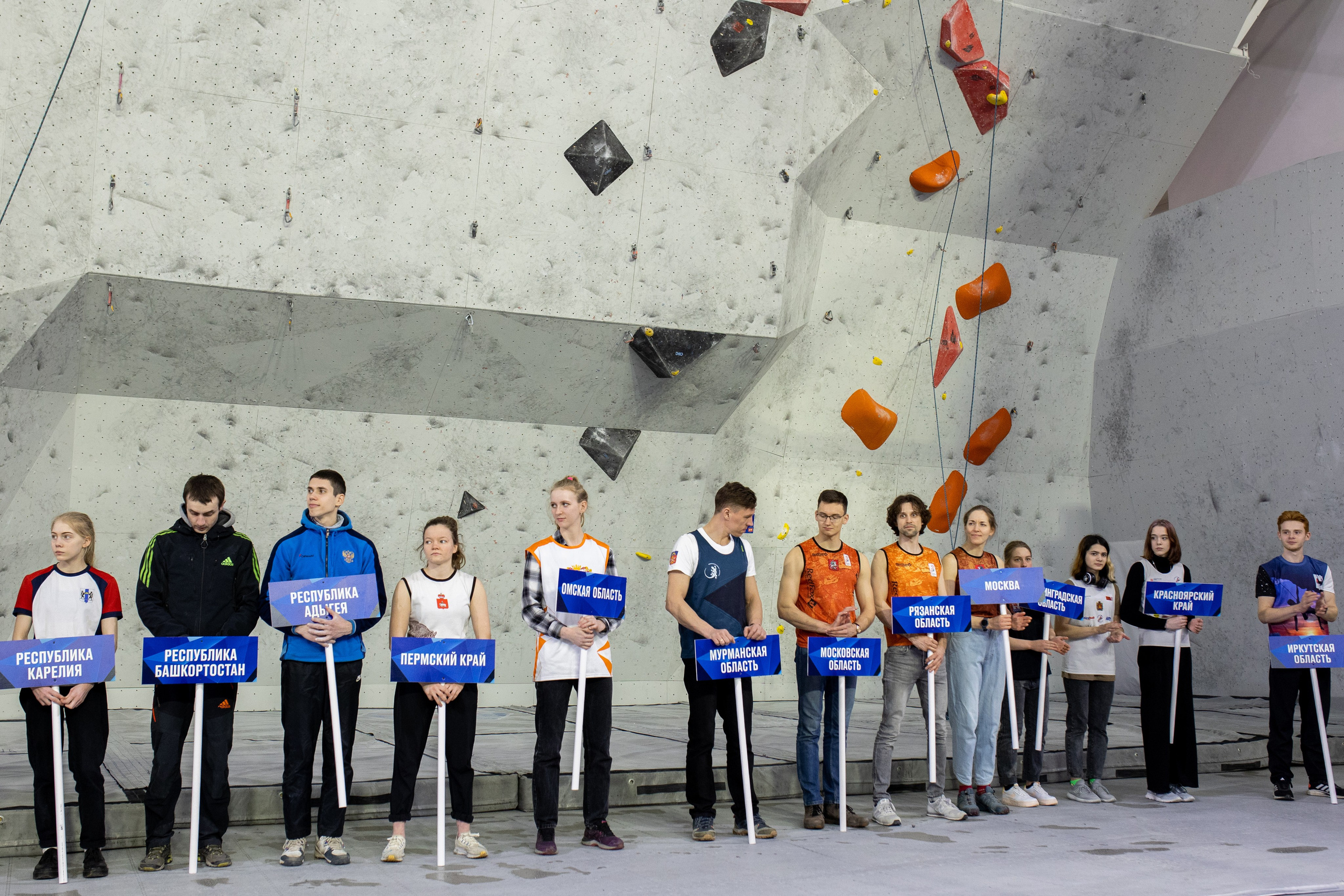 Чемпионат по скалолазанию. Владислав Волков | Фотография и видеосъемка в Воронеже